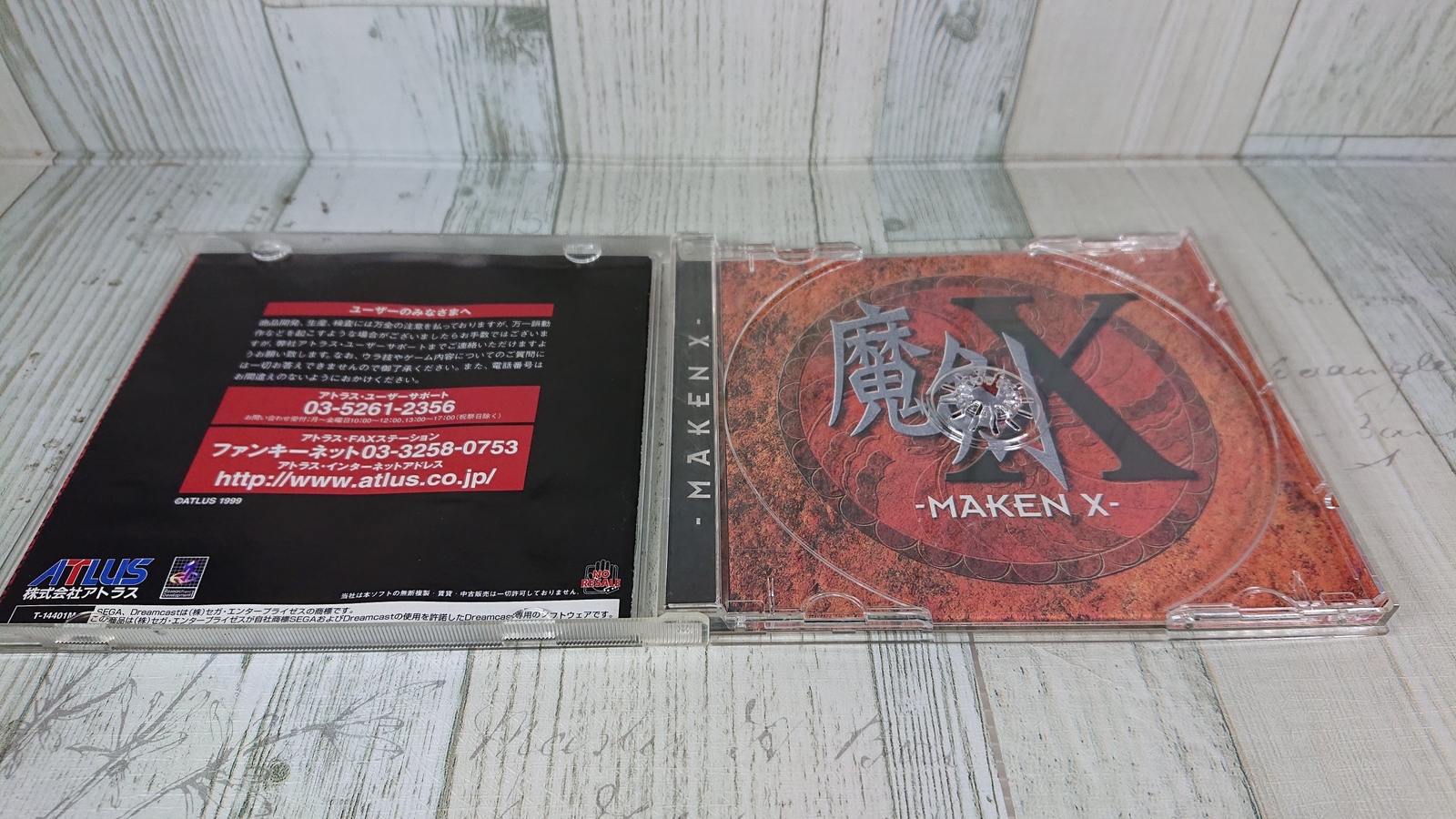 Dreamcast MAKEN X ATLUS First Person Action w/Obi Japan Version USED Game
