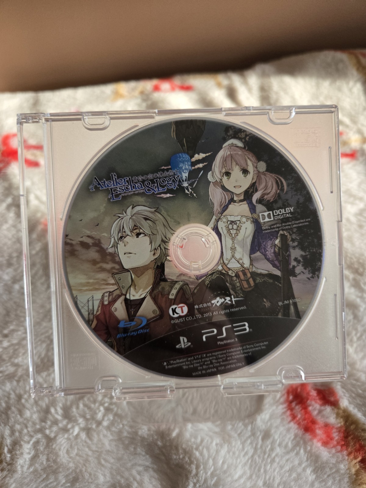 Japanese PS3 Atelier Series Lot – Atelier Rorona / Meruru / Ayesha + Bonus PS3