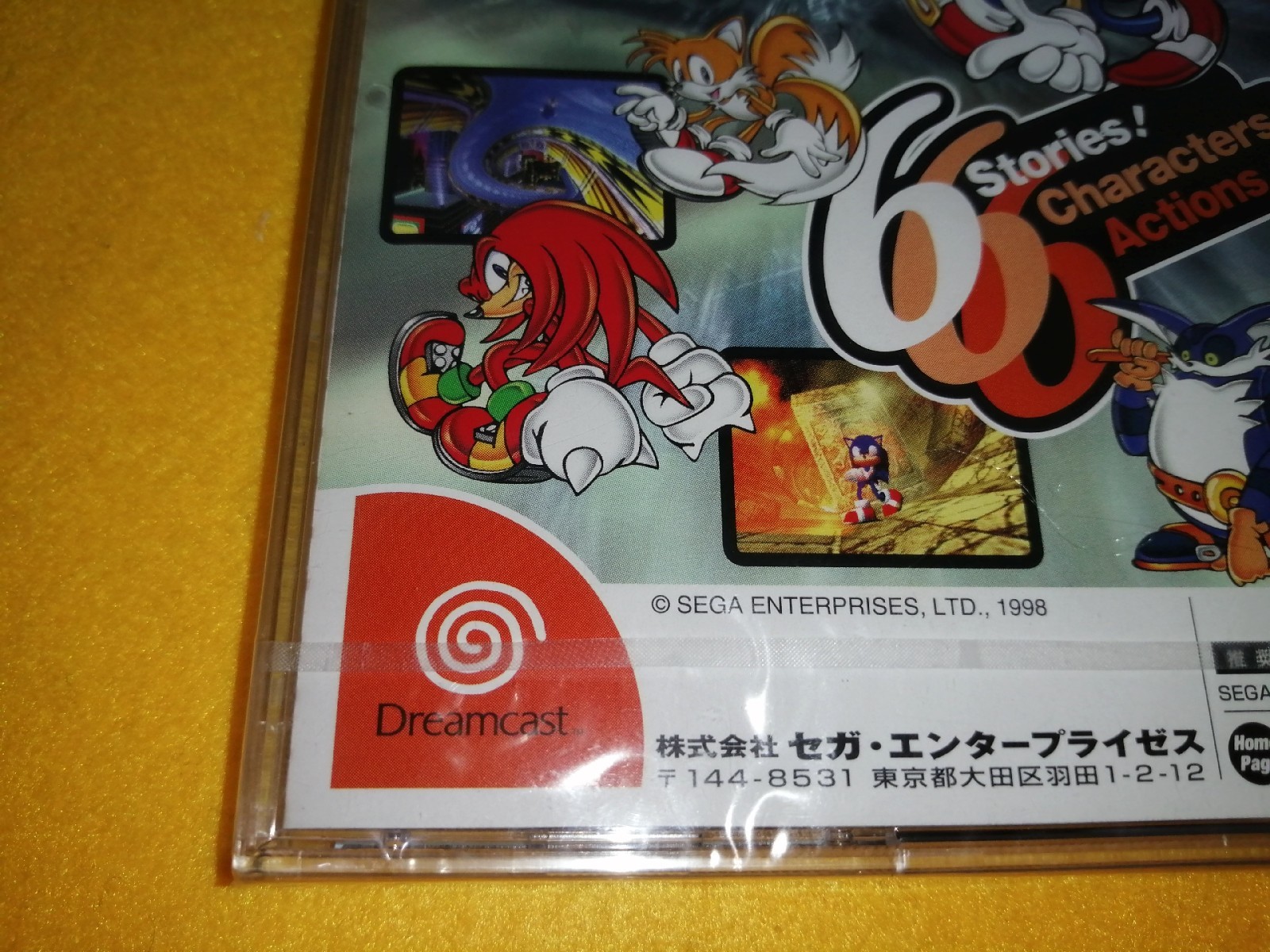 SONIC ADVENTURE SEGA DREAMCAST NEW NOT USED
