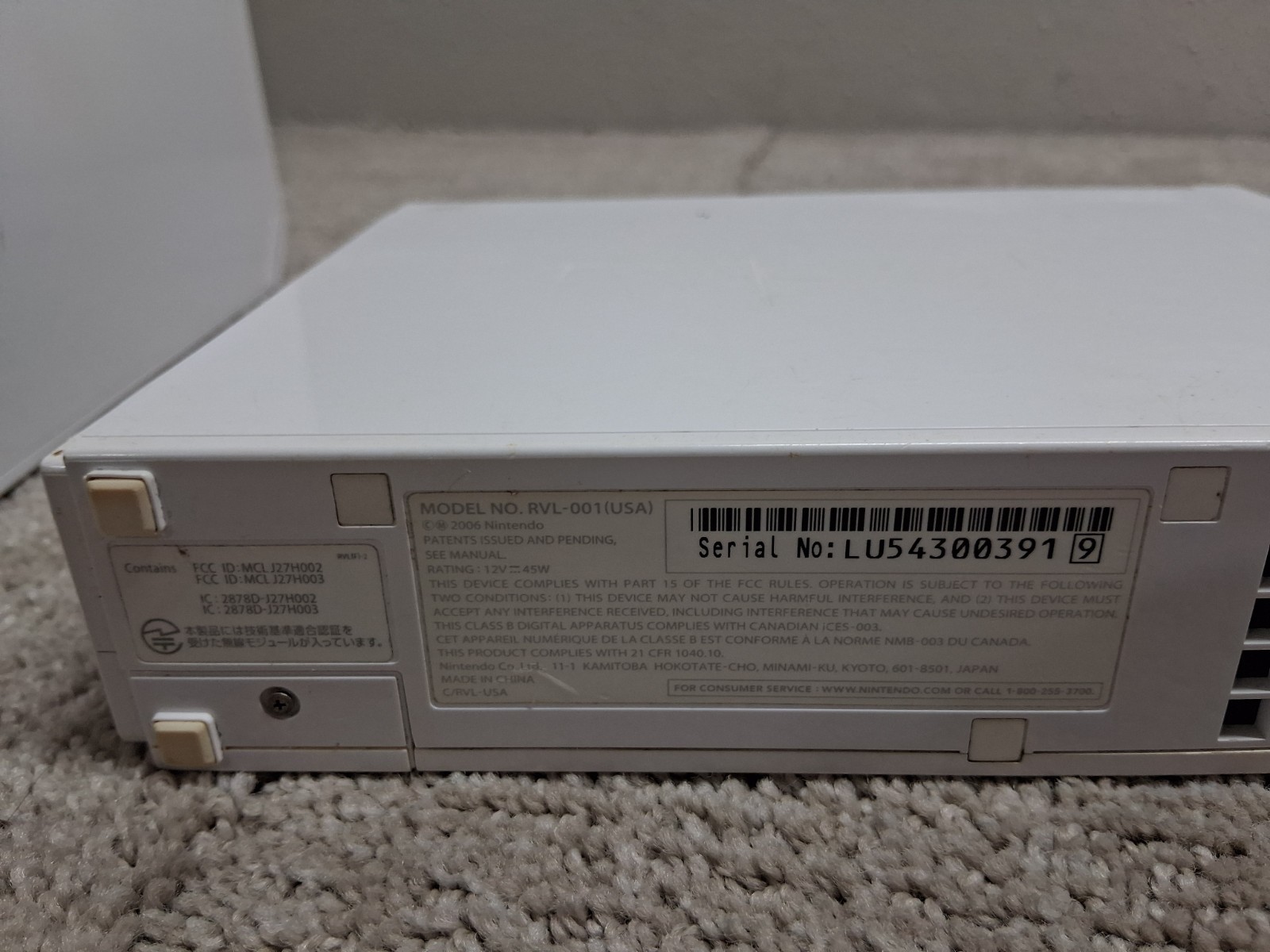 3 Nintendo Wii Console All Power On Not Tested No Cords Or Controllers RVL-001