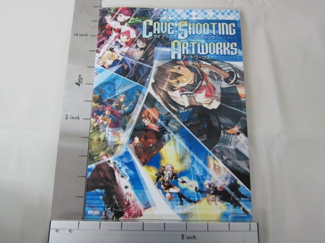 CAVE SHOOTING ART WORKS Book Dodonpachi Death Smiles Xbox360 Fan 2011 Japan SB86