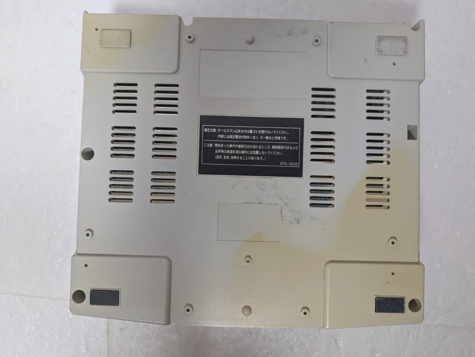 Sega Saturn White Console 3D Multi controller Nights Enemy Zero Japan