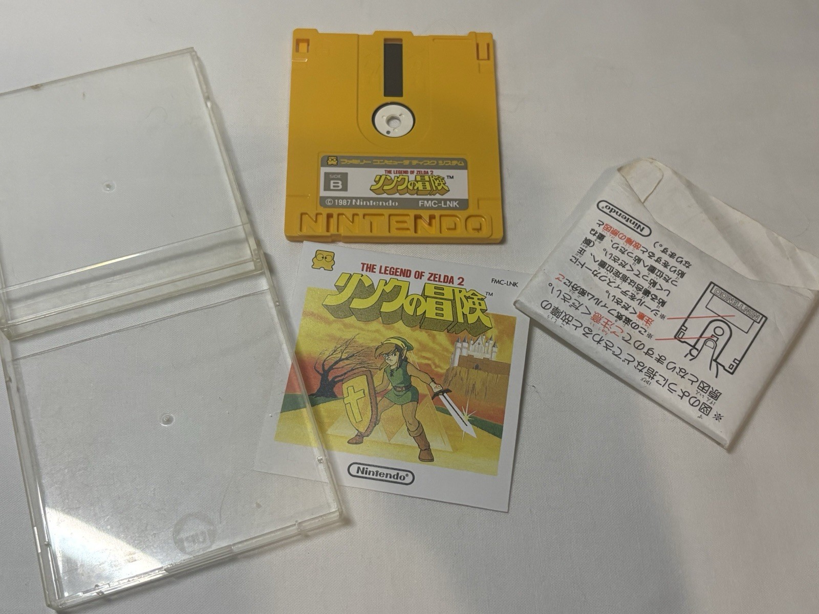 The Legend of Zelda 2: Adventure of Link Famicom Disk System – Tested & Working