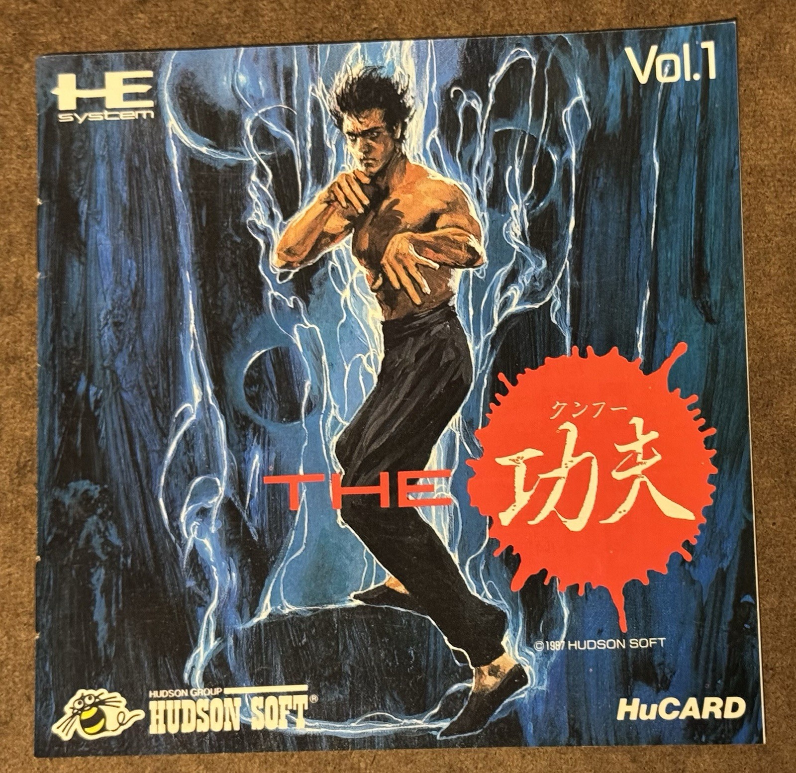 The Kung Fu China Warrior PC Engine 1987 Japan Import US Seller TESTED