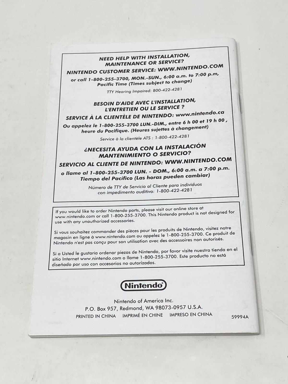 Nintendo DS Lite Black/Onyx Complete CIB – OEM Charger & Stylus Matching Serial