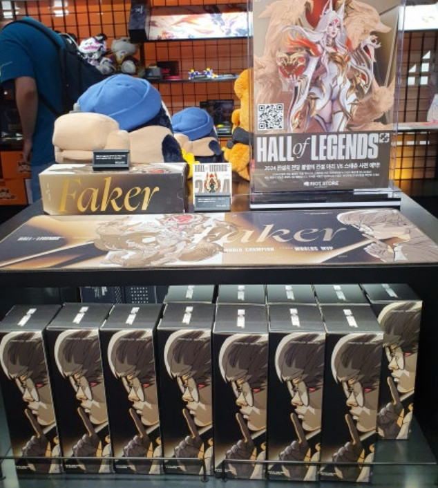League of Legends FAKER & Ahri MOUSEPAD HALL of Legends Unkillable Demon King
