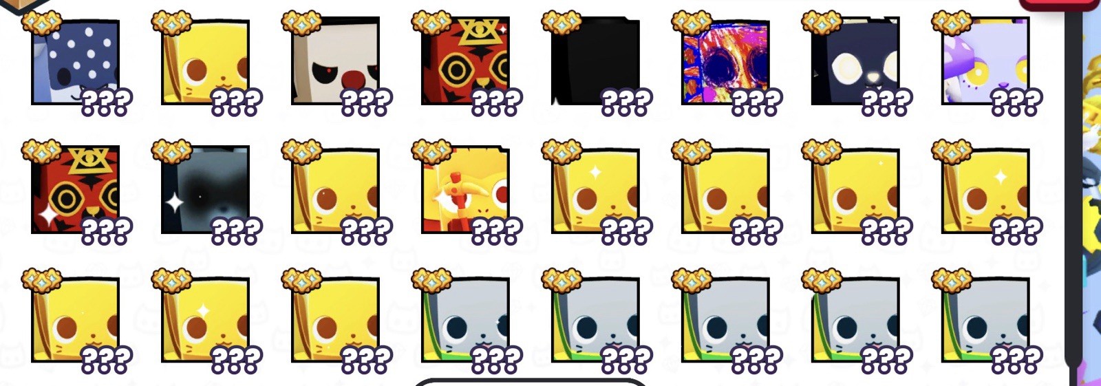 Roblox Pet Simulator 99 Random Huges, Pack of 20