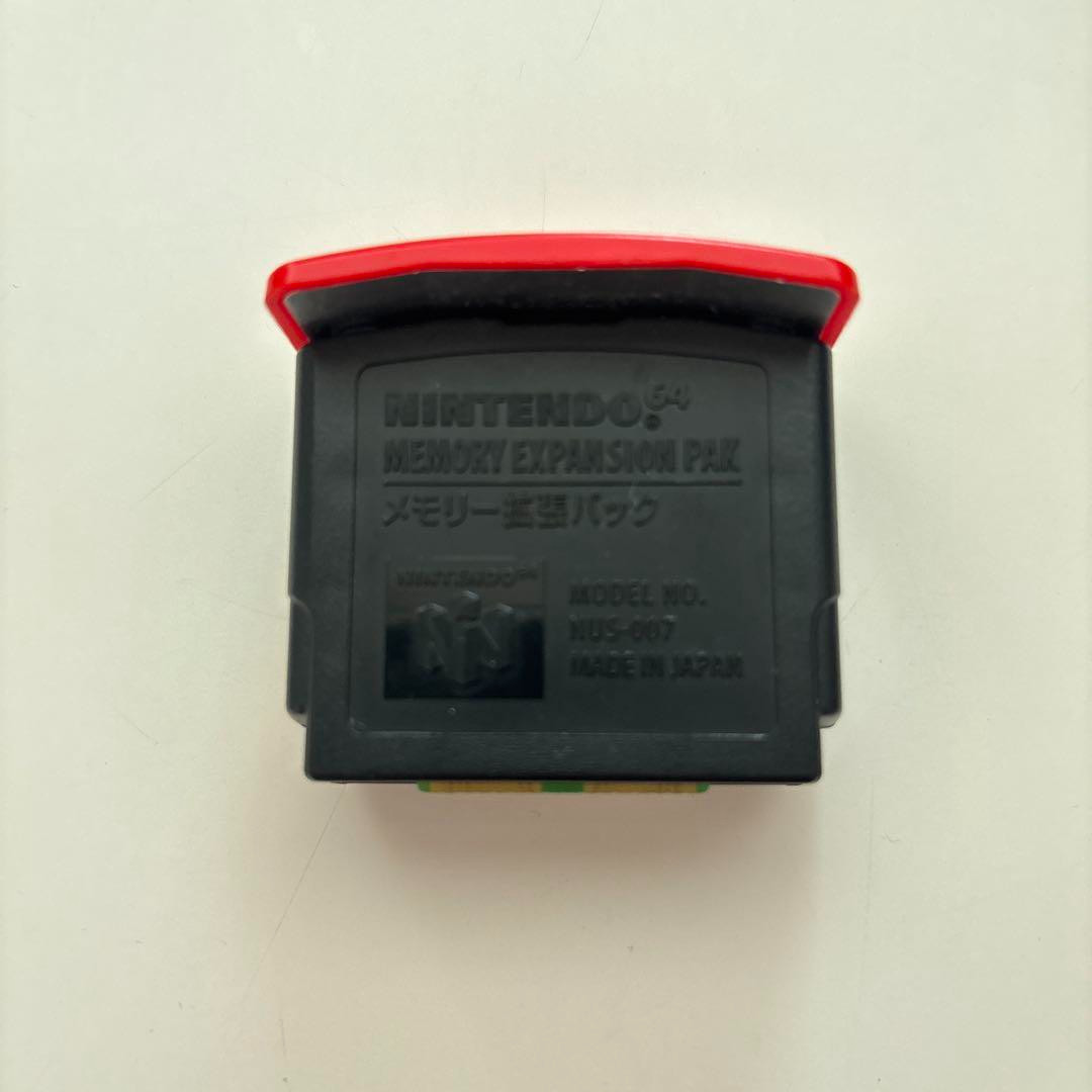 [ 1 Day Ship ] Nintendo 64 Expansion Pak Pack NUS-007 – Genuine OEM Memory pack