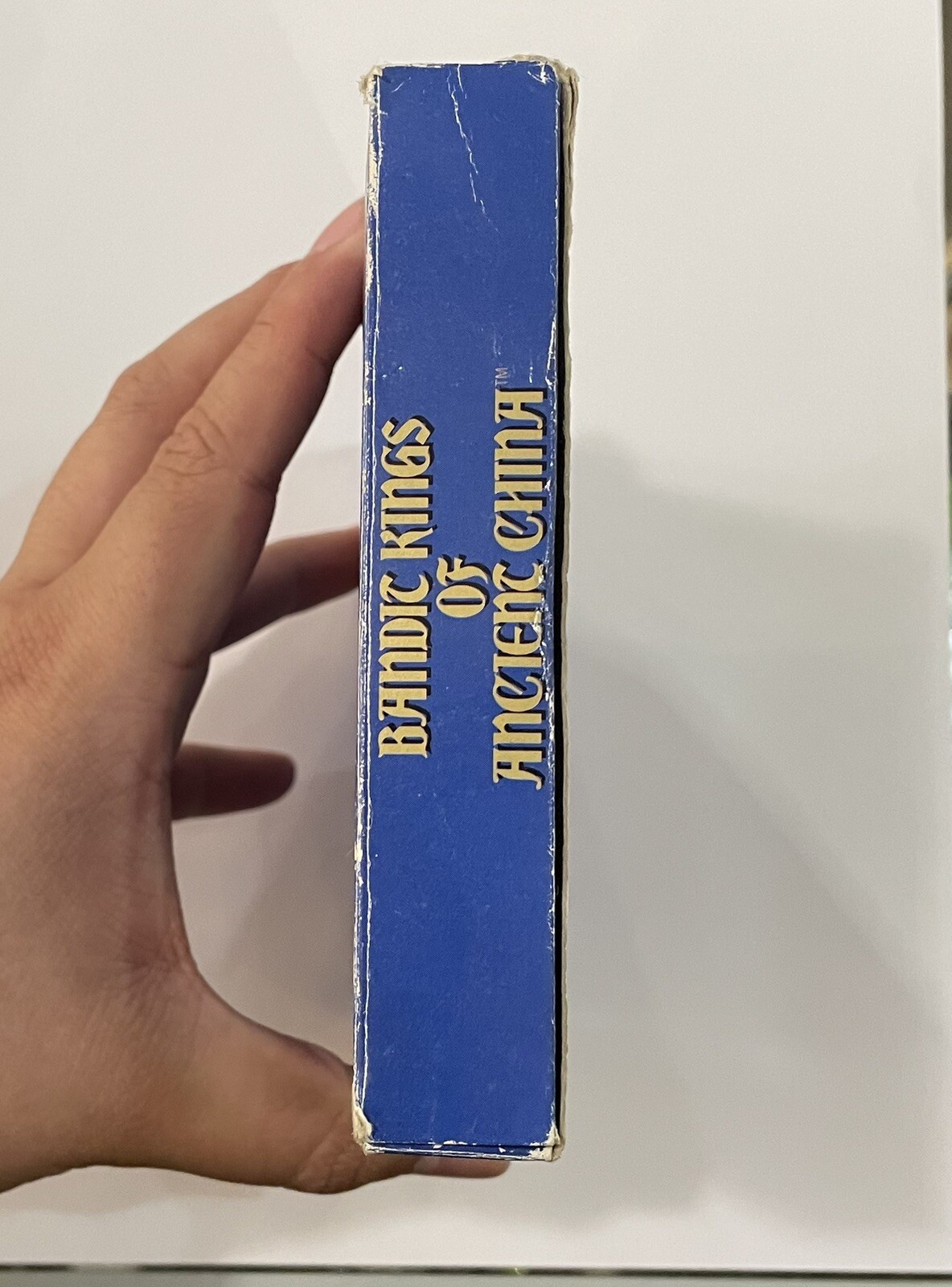 Bandit Kings of Ancient China (Nintendo Entertainment System, 1991)