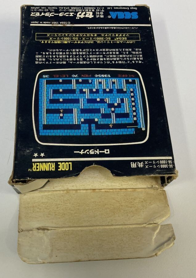 LODE RUNNER G-1031 SEGA SC-3000 SG-1000 W/ box manual