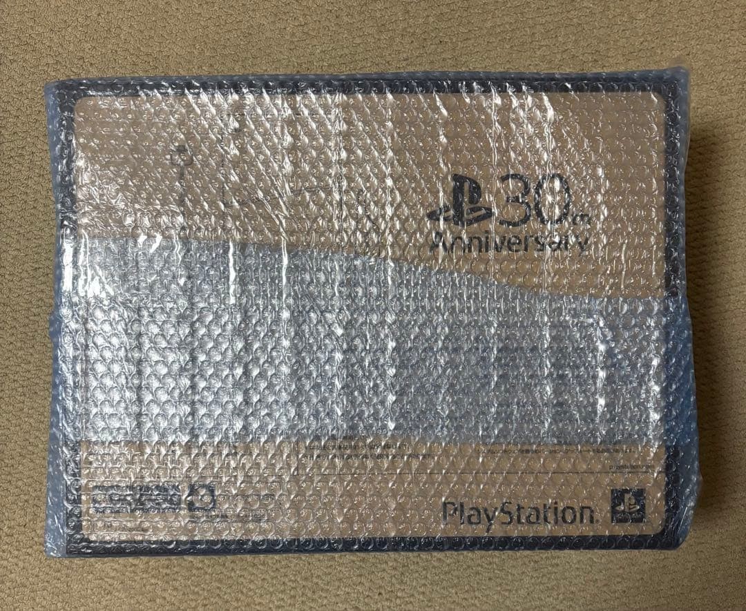 SONY PLAYSTATION PS5 30th Anniversary Digital Slim Console | BROKEN SEAL | NEW