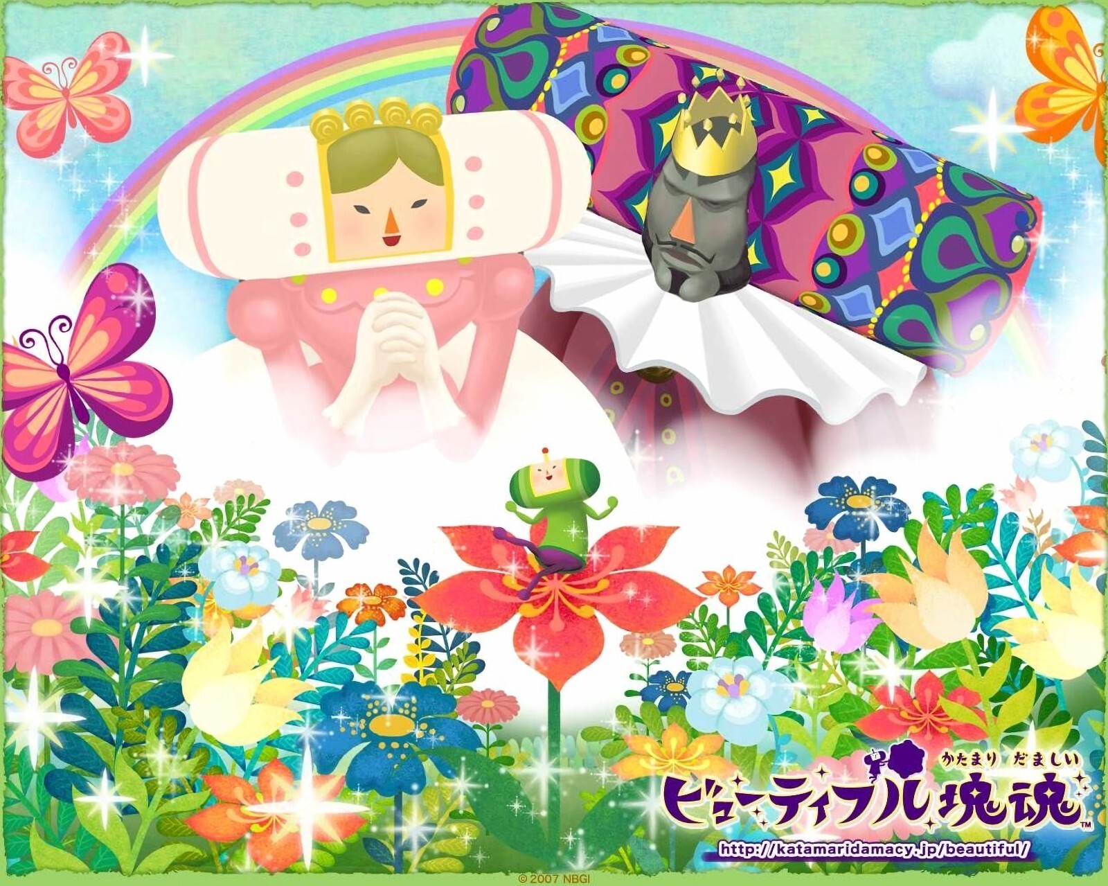 Beautiful Katamari Xbox 360 2007 Game Wall Art Print Small Poster – Glossy