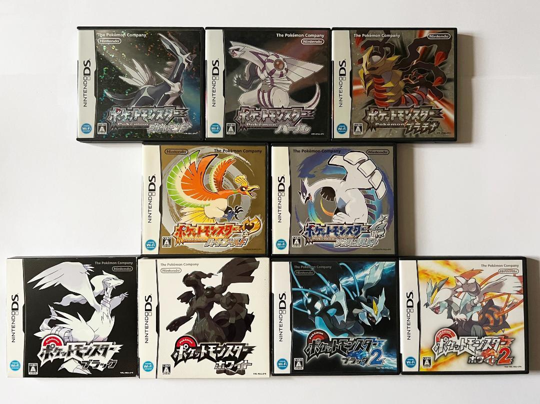 Pokemon Black 1 2 White 1 2 Diamond Gold Silver Platinum Pearl Nintendo DS Used