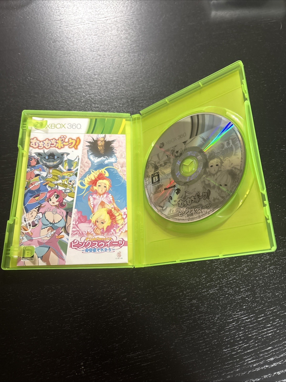 Muchi Muchi Pork! & Pink Sweets Microsoft Xbox 360 NTSC-J CIB US SELLER CAVE !!!