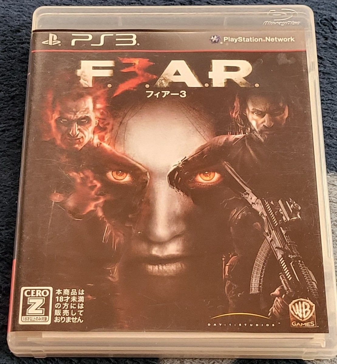 PS3 F.3.A.R. Fear 3 CERO Z (18+ Only) PlayStation.Network