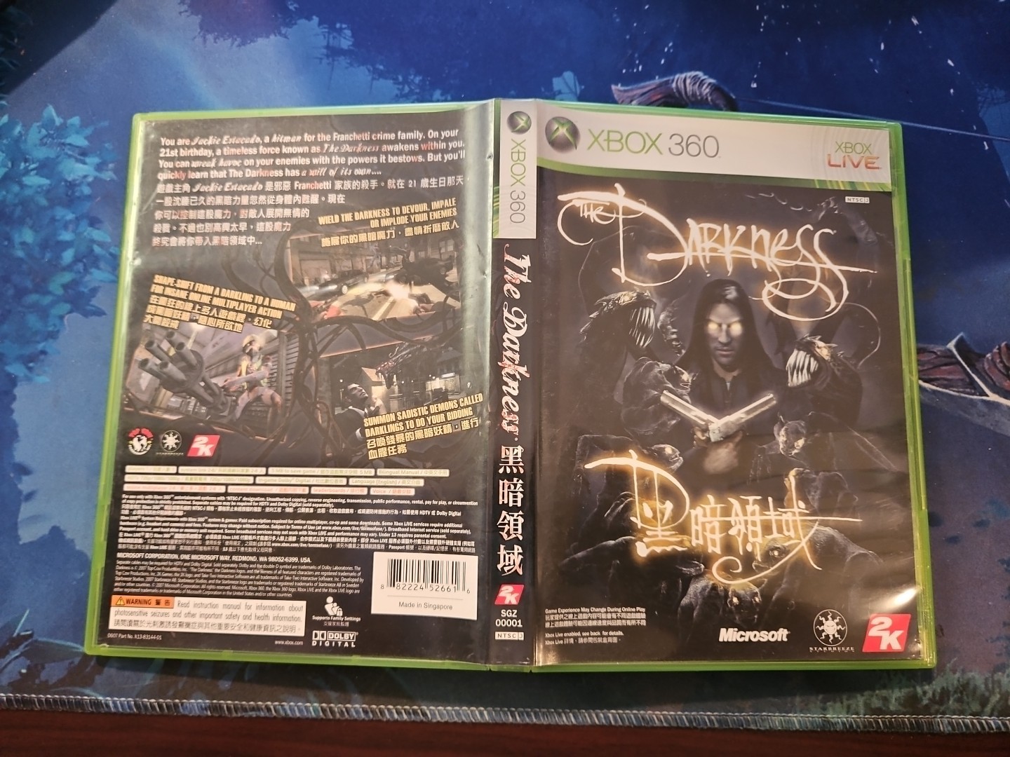 The Darkness Xbox 360 English / Chinese HONG KONG TAIWAN ASIA ASIAN IMPORT CIB