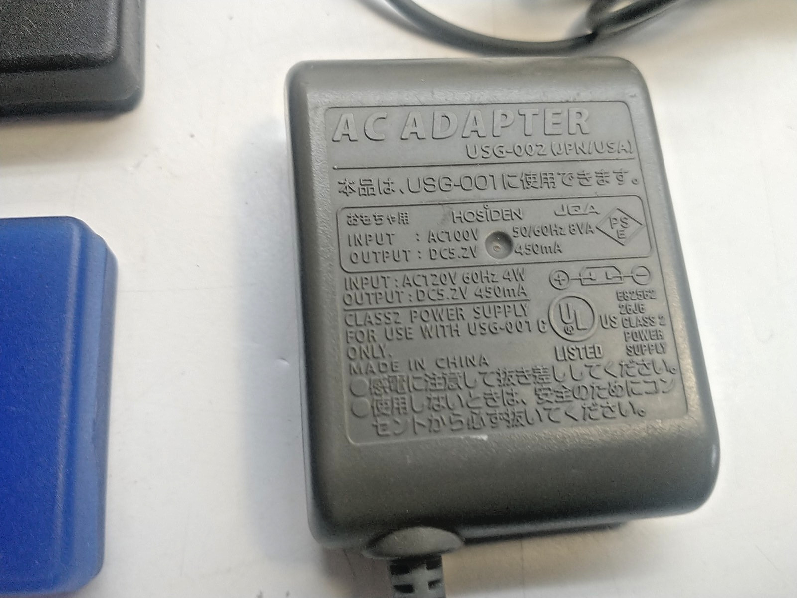 Lot of 2 Nintendo DS usg-002 usg/USA AC Adapter plus games cases
