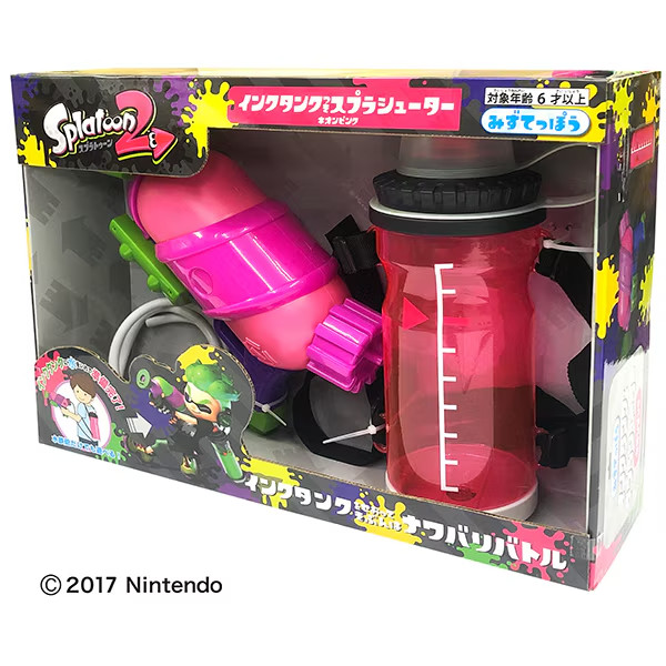 Water Gun Water Play Splatoon 2 Splashooter with ink tank Neon Pink NEW JAPAN