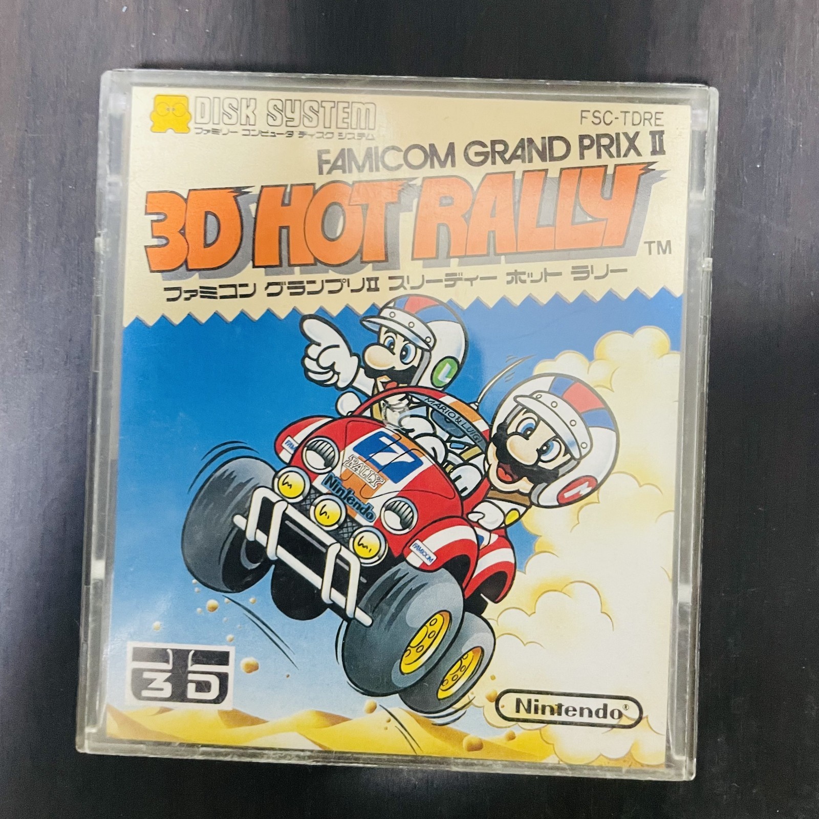 Famicom Grand Prix ll 3D Hot Rally Nintendo Disk System 1988 Racing Retro