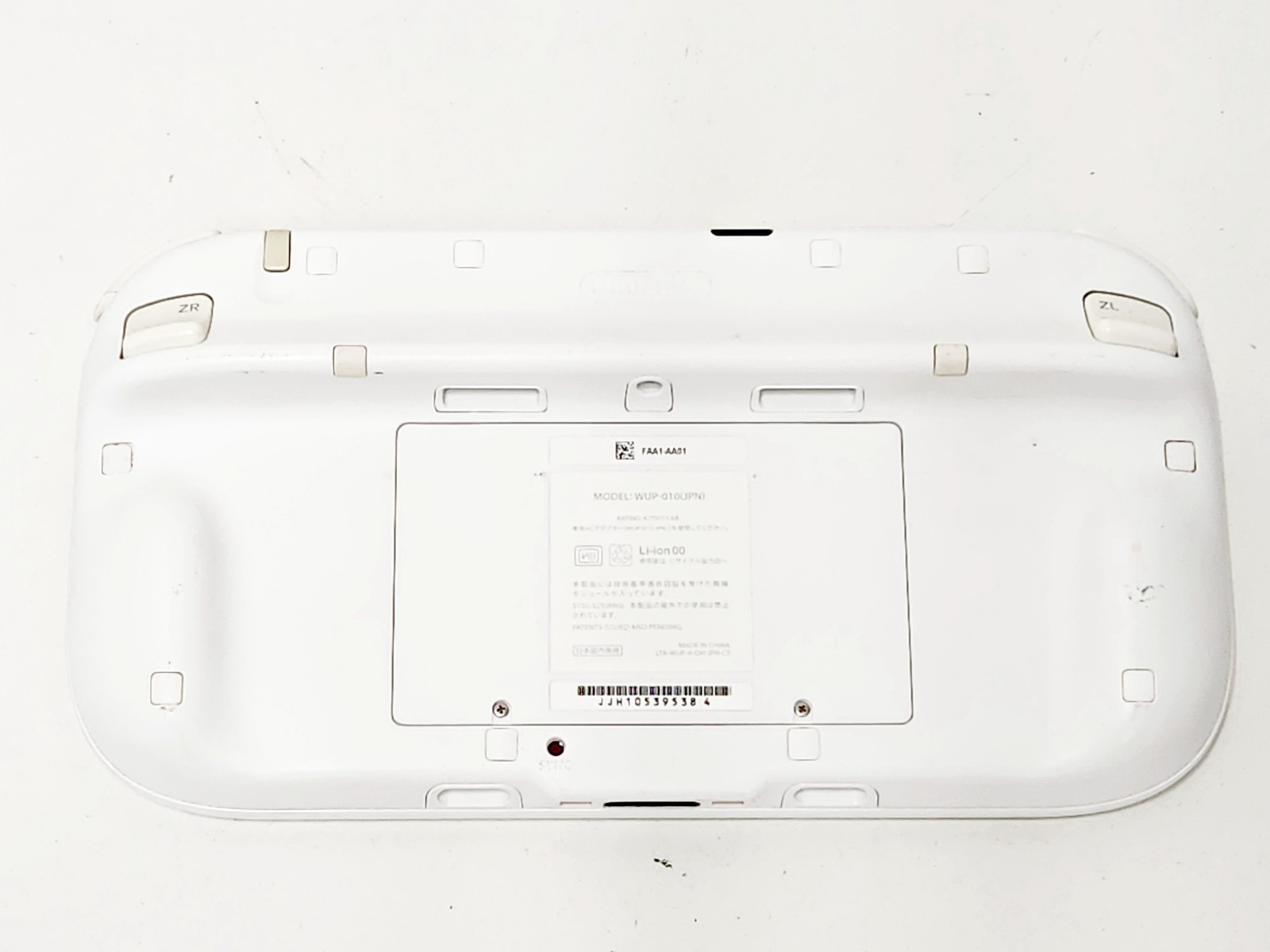 Nintendo Wii U Game Pad White WUP-010(JPN) 538