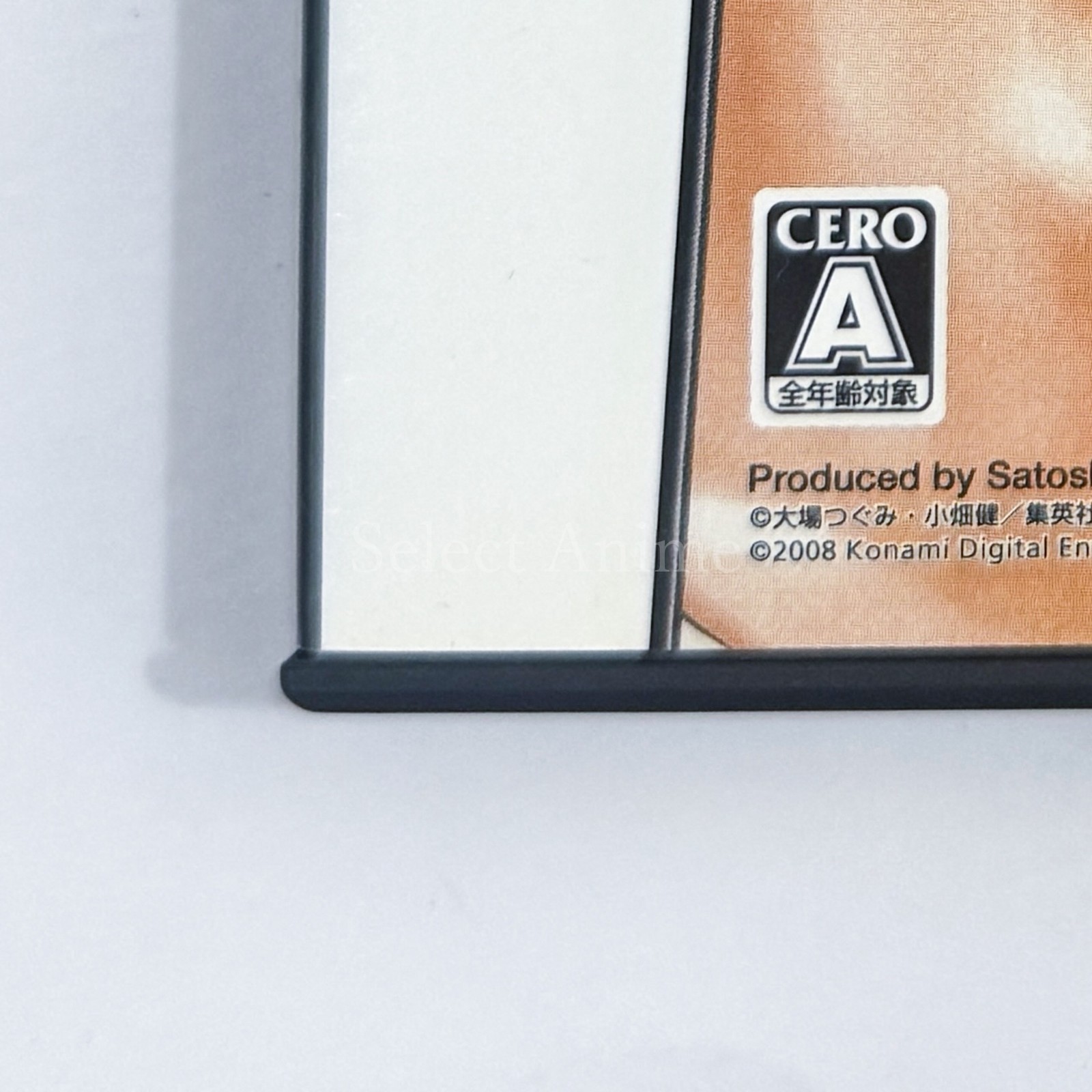 L the ProLogue to Death Note Spiral Trap NINTENDO DS NDS Japan Ver.