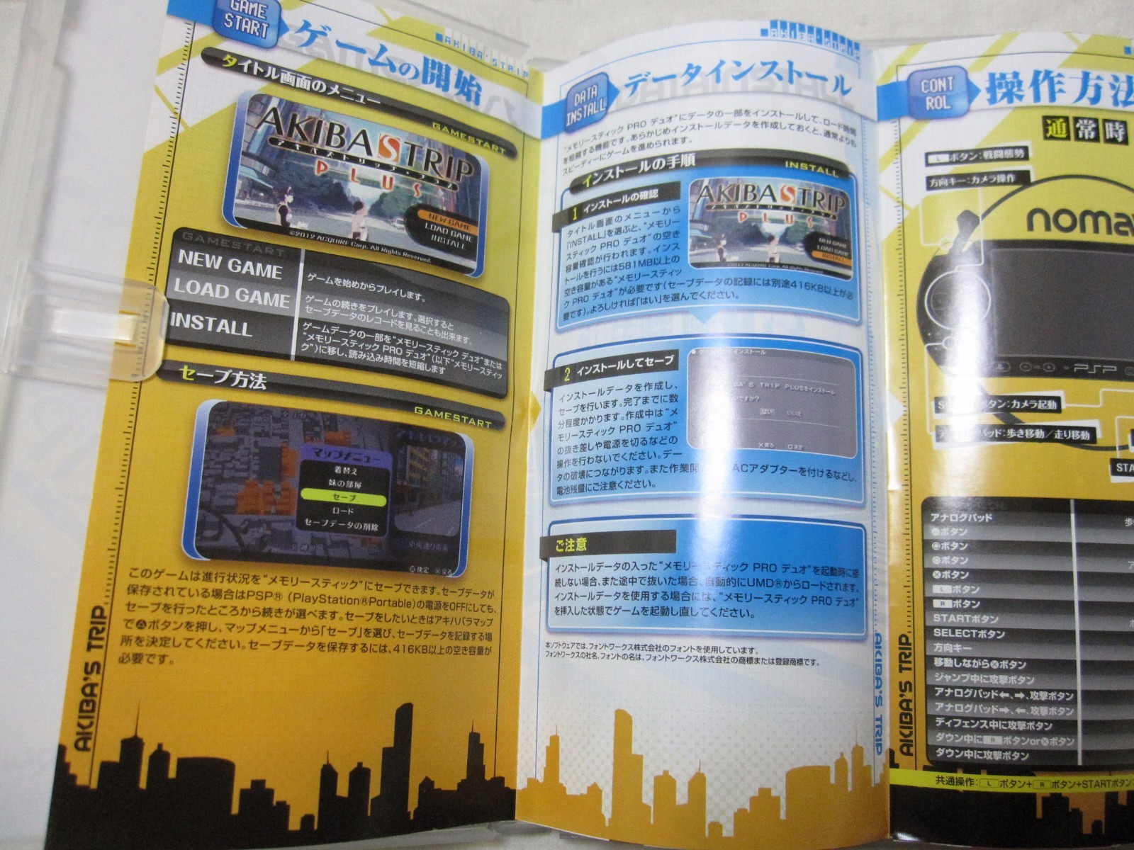 W/Tracking Number 7-14 Days to USA. USED PSP AKIBA’S TRIP PLUS Japanese Version