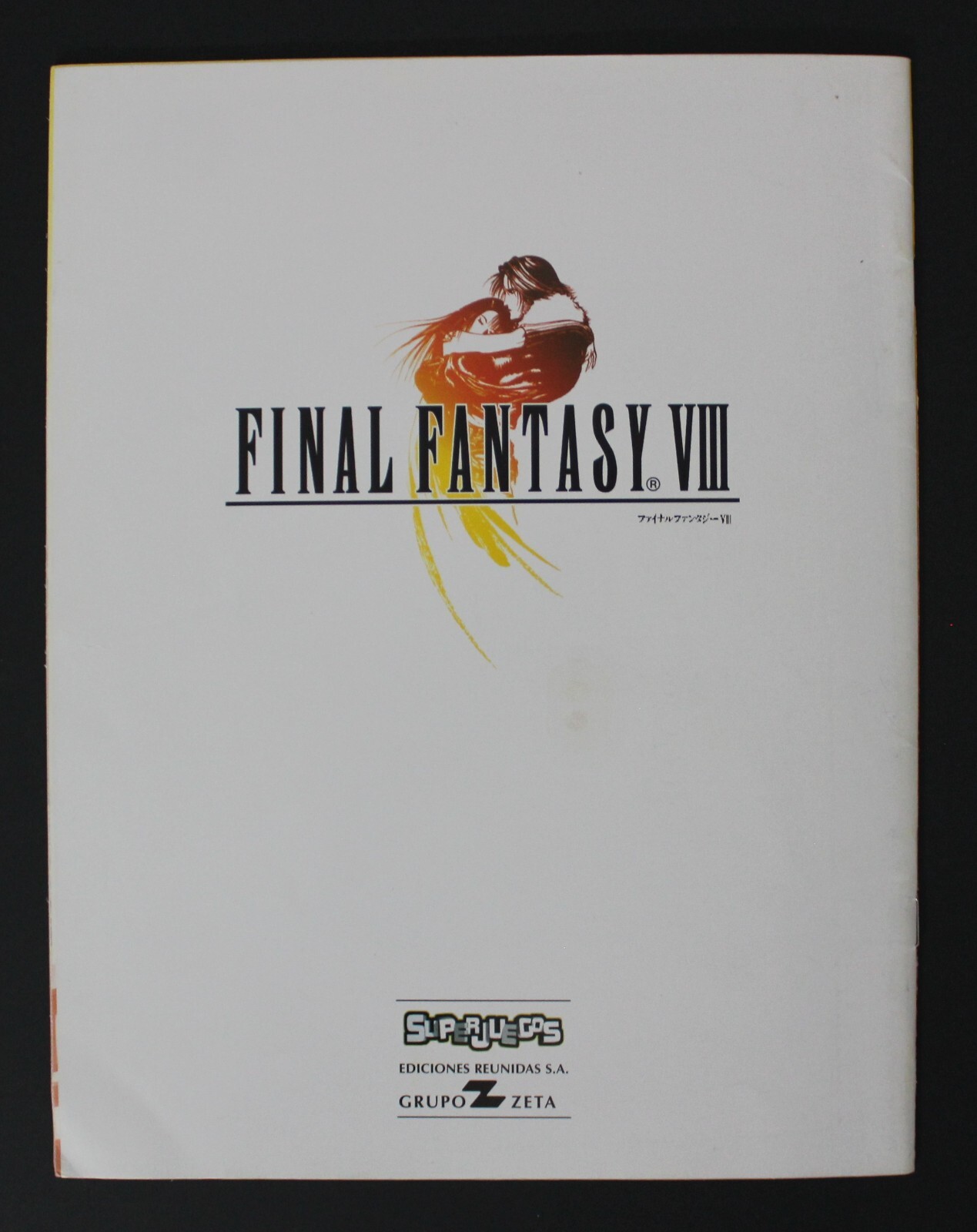1999 FINAL FANTASY VIII Book 11.5″ x 9″ (30 x 23 cm) Spain Vintage 64 Pages VHTF