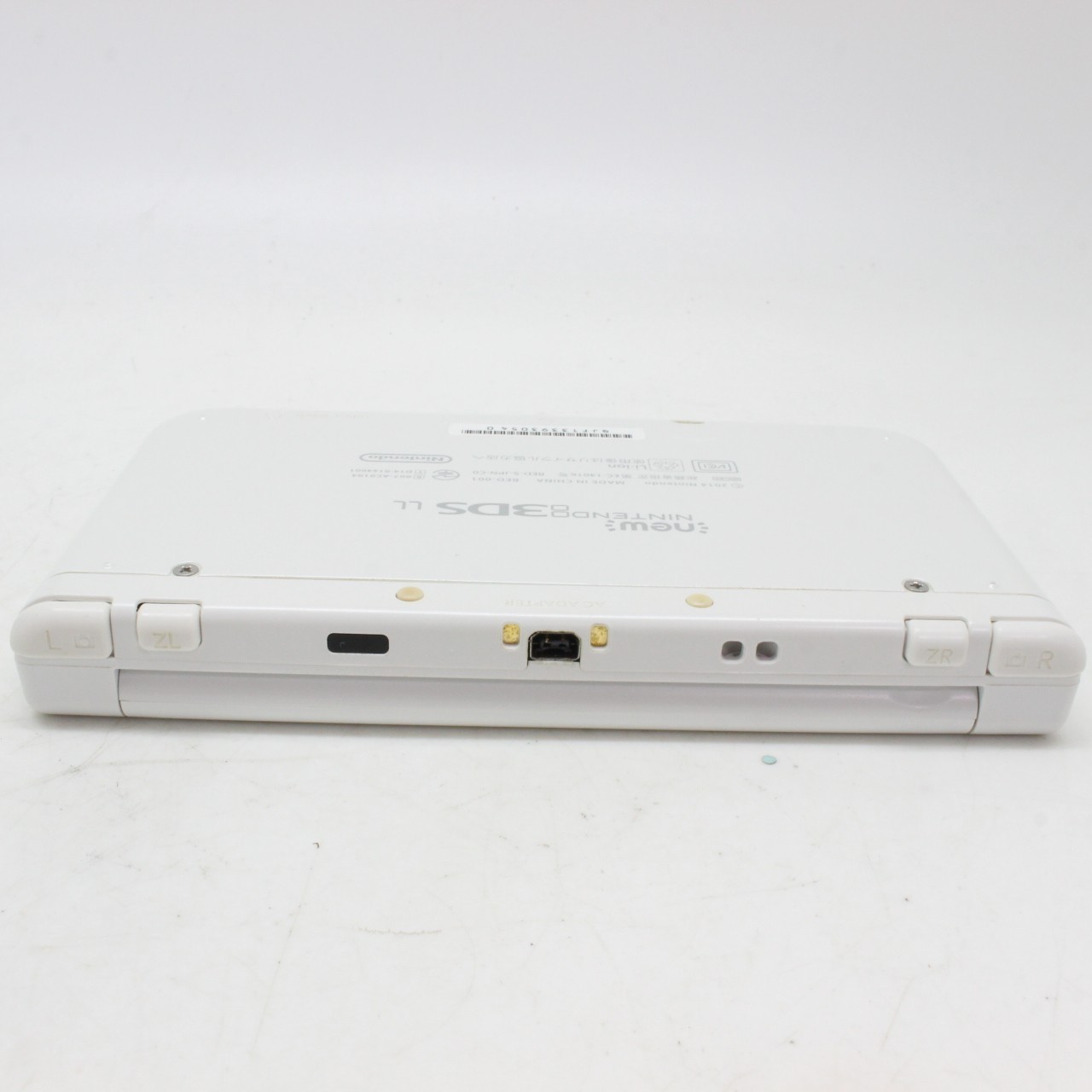 [ Rank A+ IN BOX ] NINTENDO NEW 3DS XL PEARL WHITE Game Console From Japan 4325