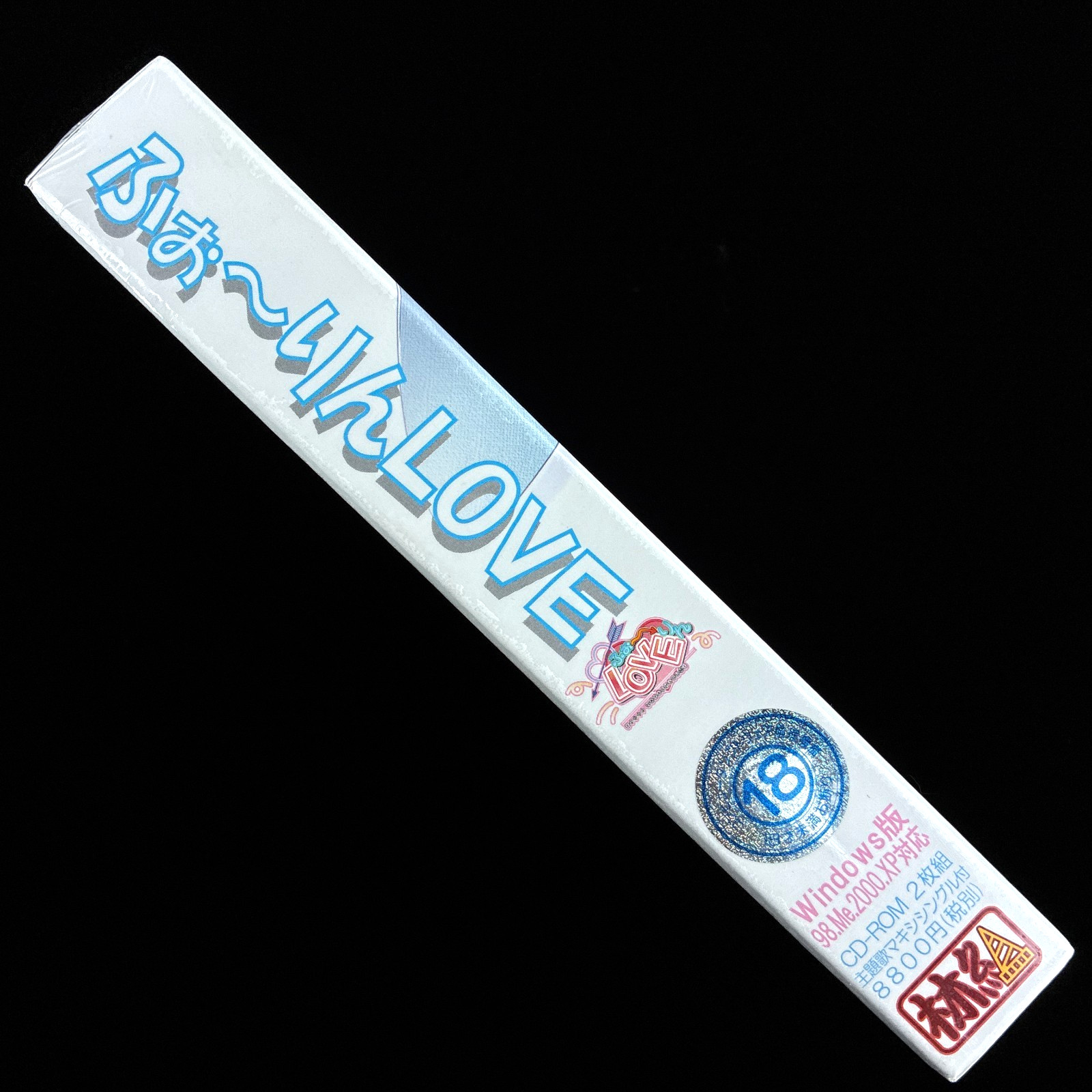 2003 Hayashigumi Falling Fall in LOVE CD-ROM PC VN Visual Novel Game Sealed