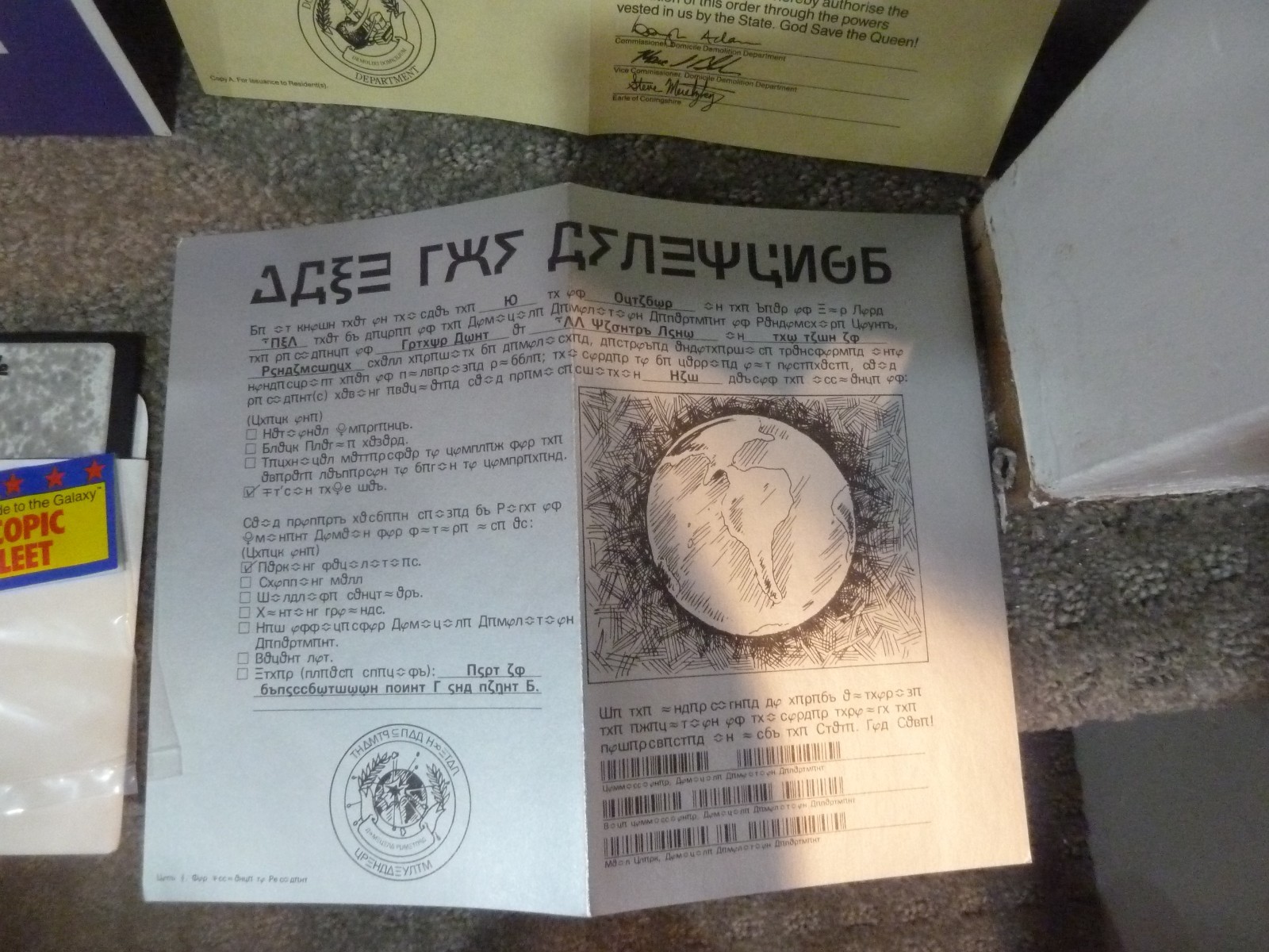 1984 Infocom Hitchhiker’s Guide to the Galaxy for Commodore 64 Complete RARE