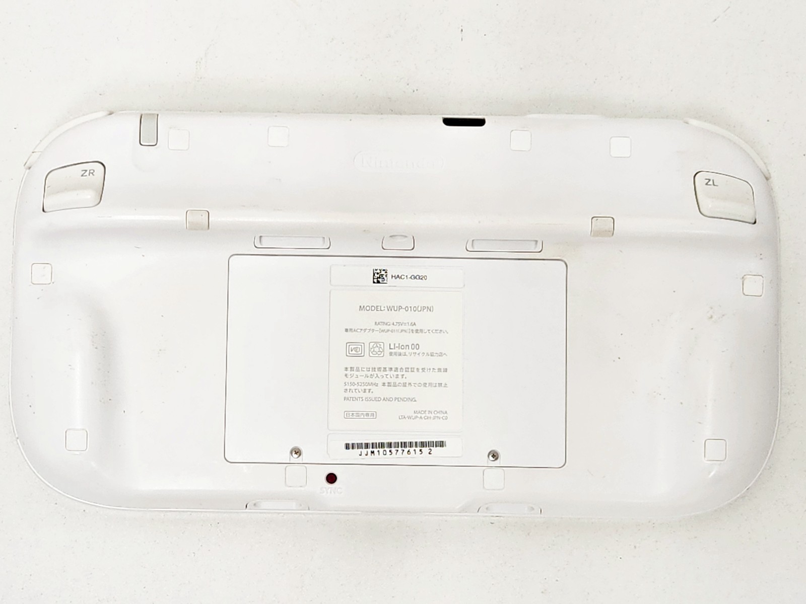 Nintendo Wii U Game Pad White WUP-010(JPN) 615