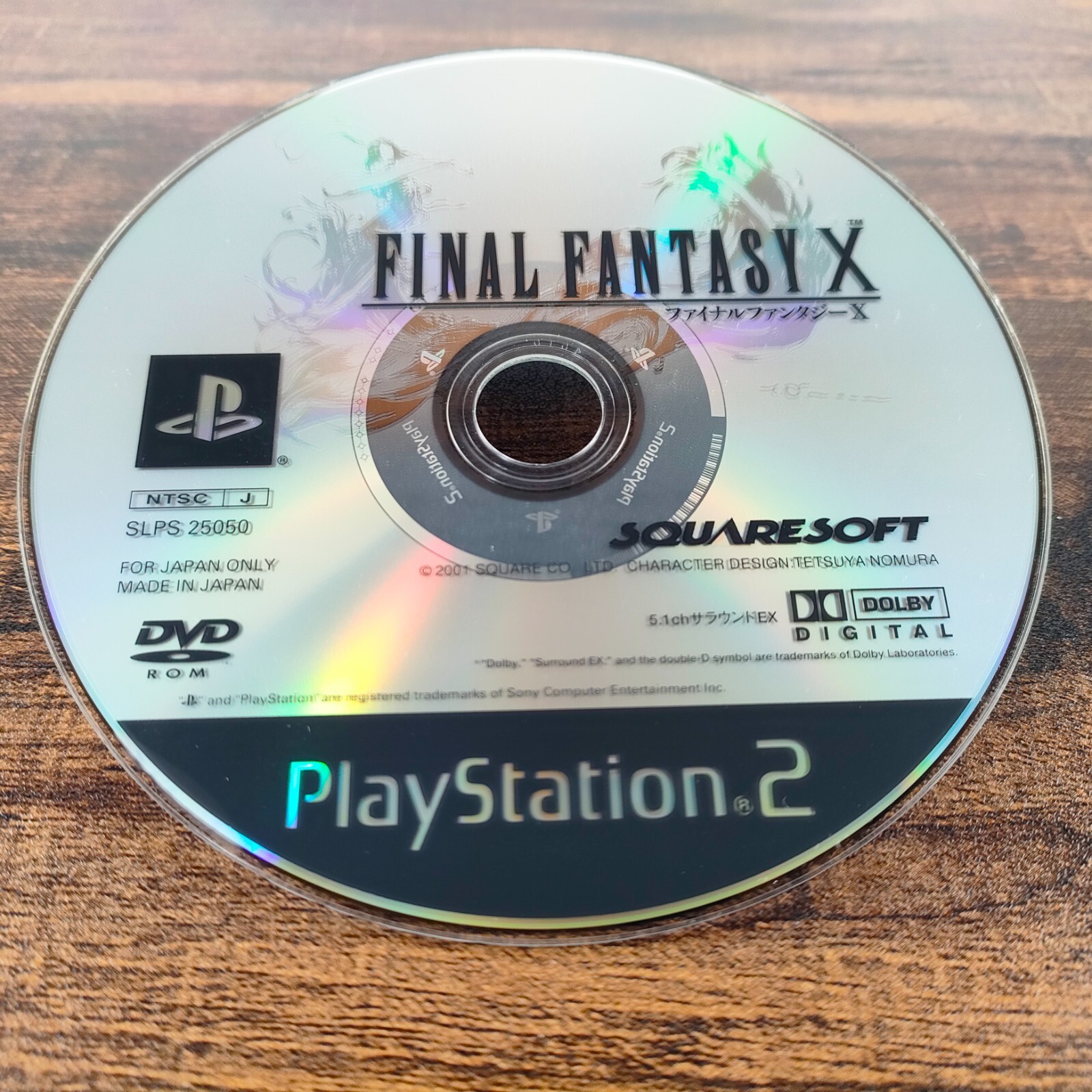 PlayStation2 PS2 Kingdom Hearts I II Final Fantasy X X-2 Japanese NTSC-J Japan
