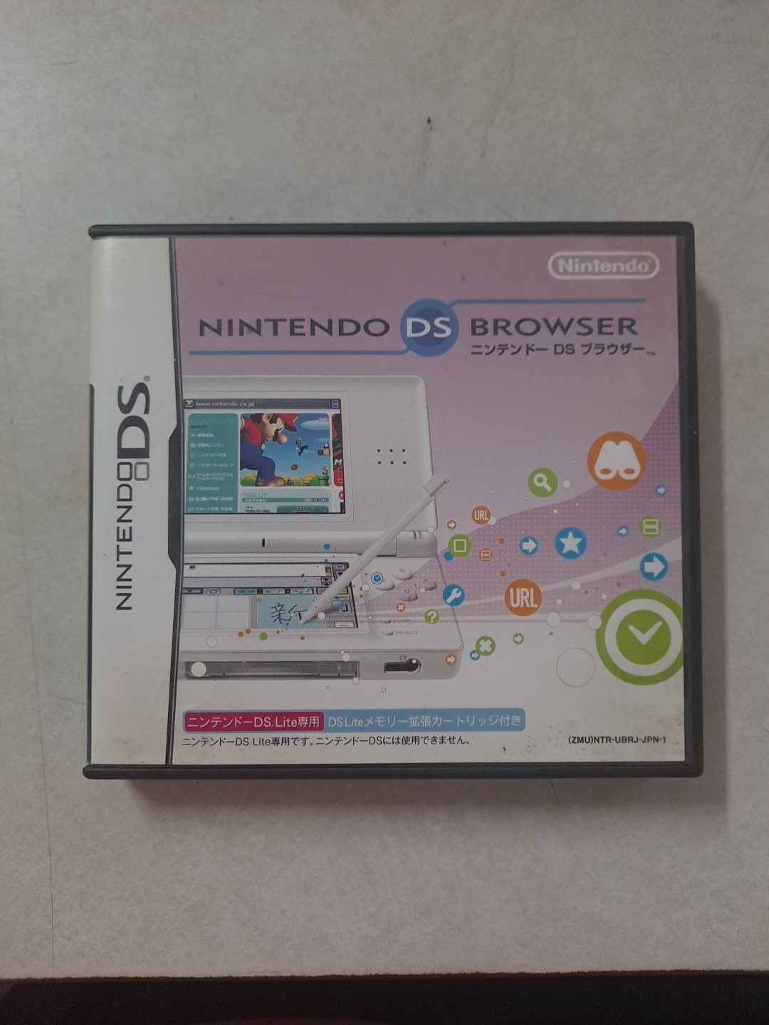 Nintendo DS Browser (Nintendo DS) Japanese Import – US Seller – Missing Wifi