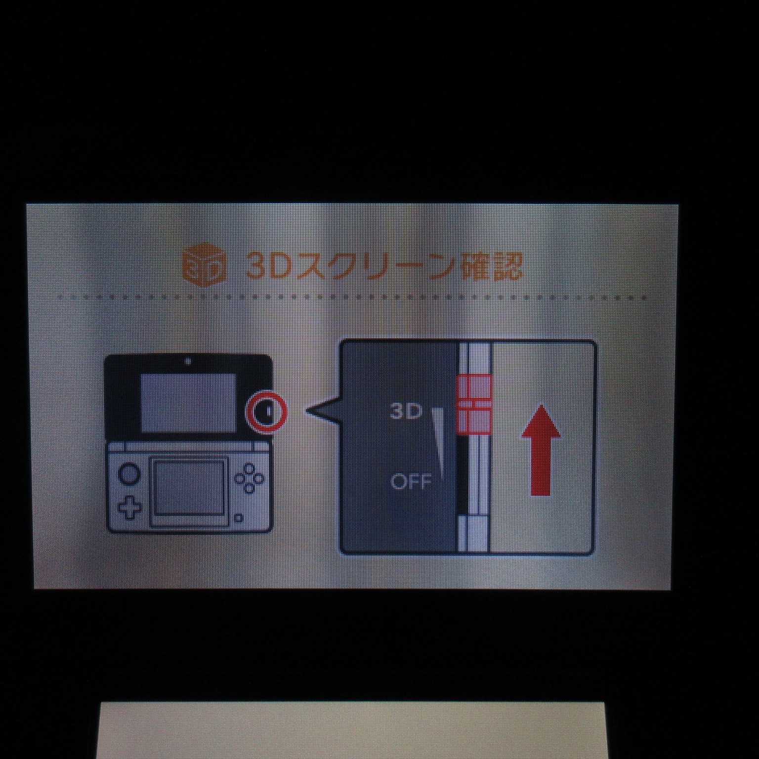 【Near Mint】Nintendo 3DS LL XL Red x Black Console ONLY Japanese Edition #ReRe08