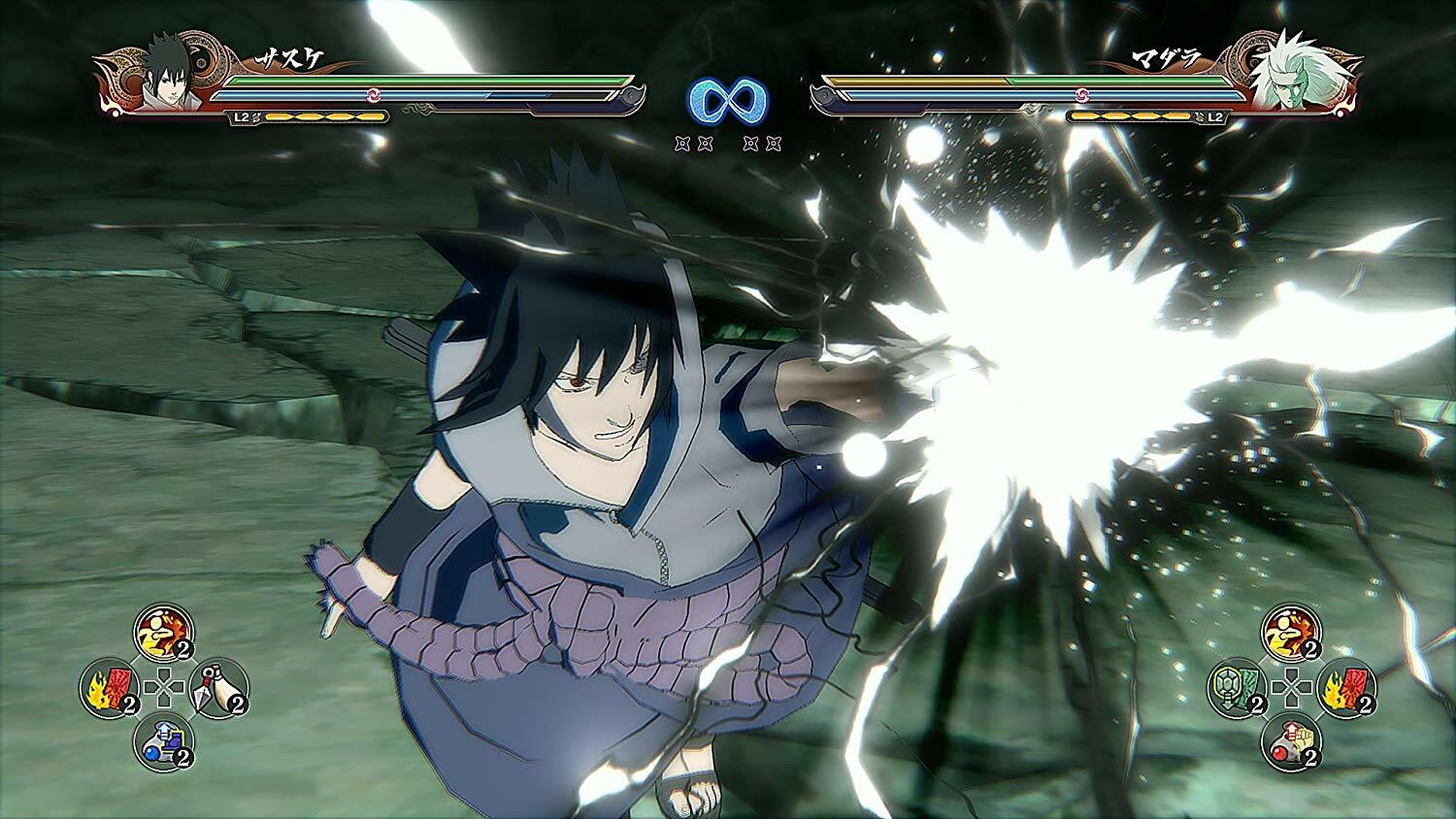 Naruto Shippuden Ultimate Ninja Storm 4 PS4 Brand New Factory Sealed