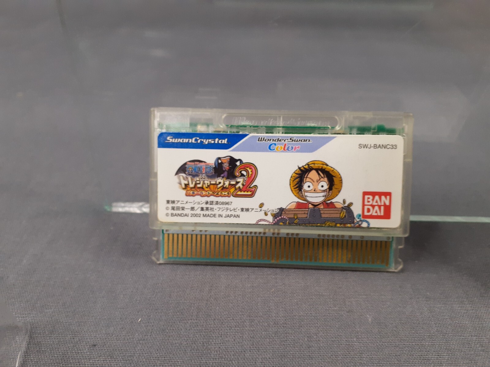 WonderSwan Color Swan Crystal One Piece Treasure Wars 2 Japan (C1)