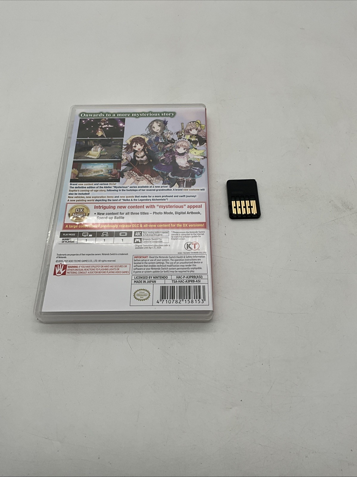 Atelier Mysterious Trilogy Deluxe Pack (Nintendo Switch, 2021)