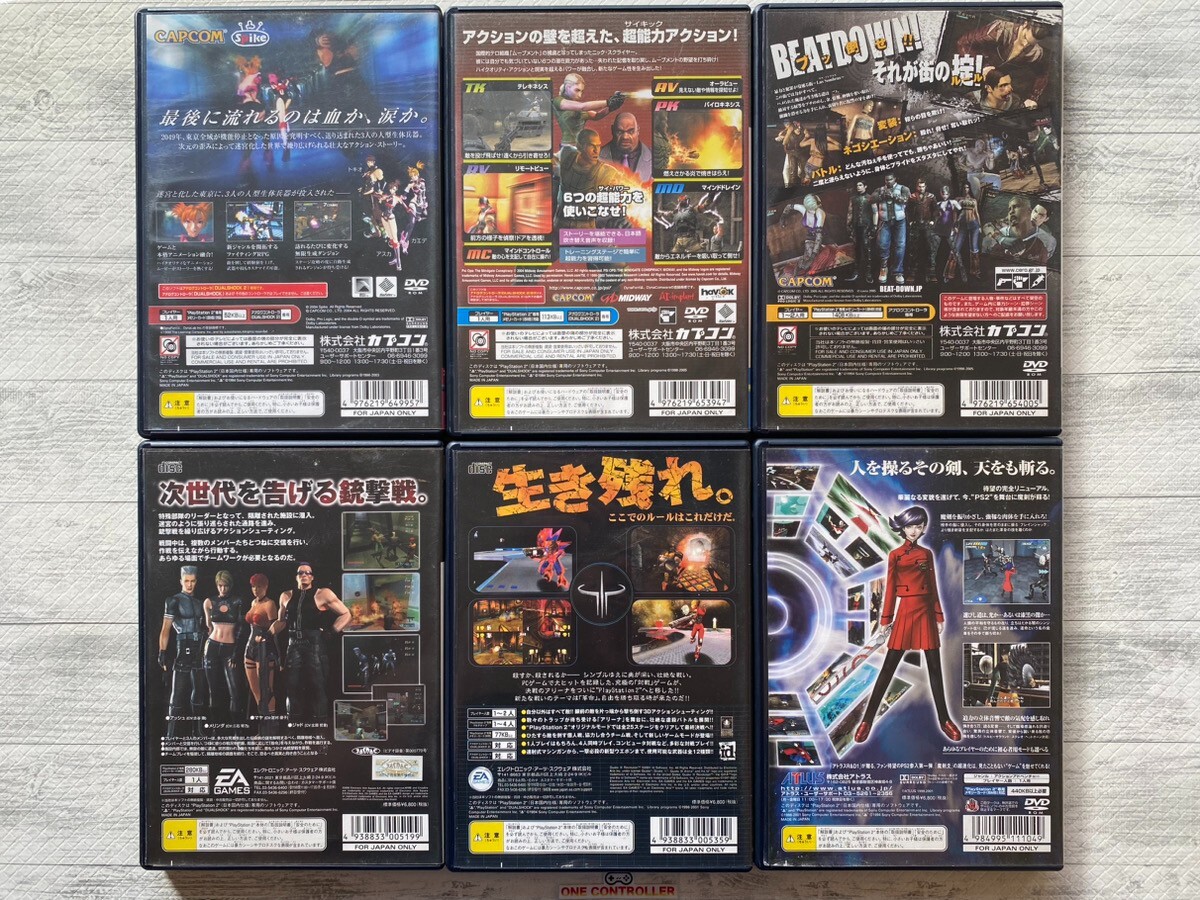 SONY PS2 Crimson Tears & Psi-Ops & Beat Down & X Fire & QuakeⅢ & Maken Shao set