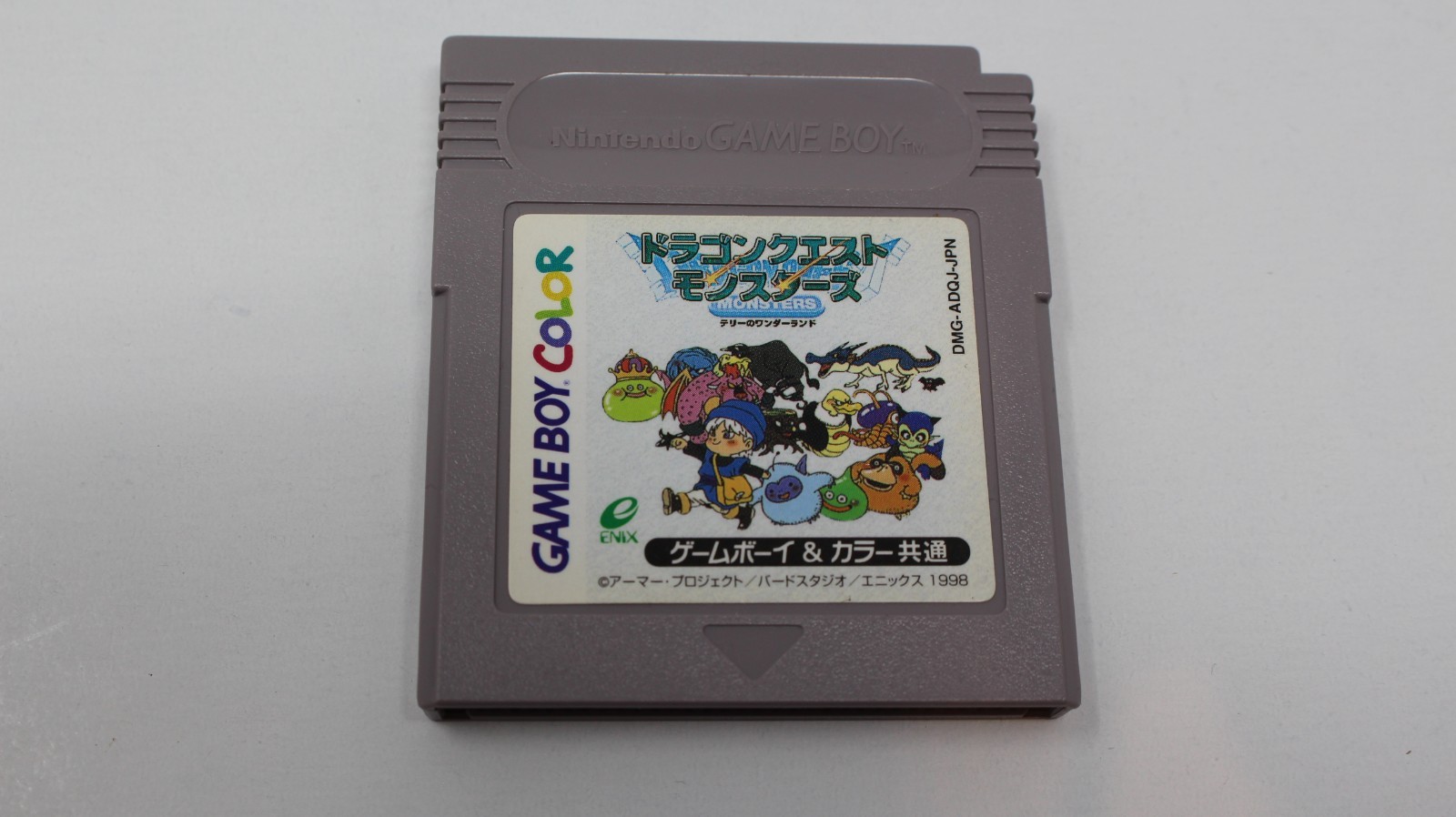 Gameboy Color Dragon Warrior Monsters Terry’s Wonderland Japan Import
