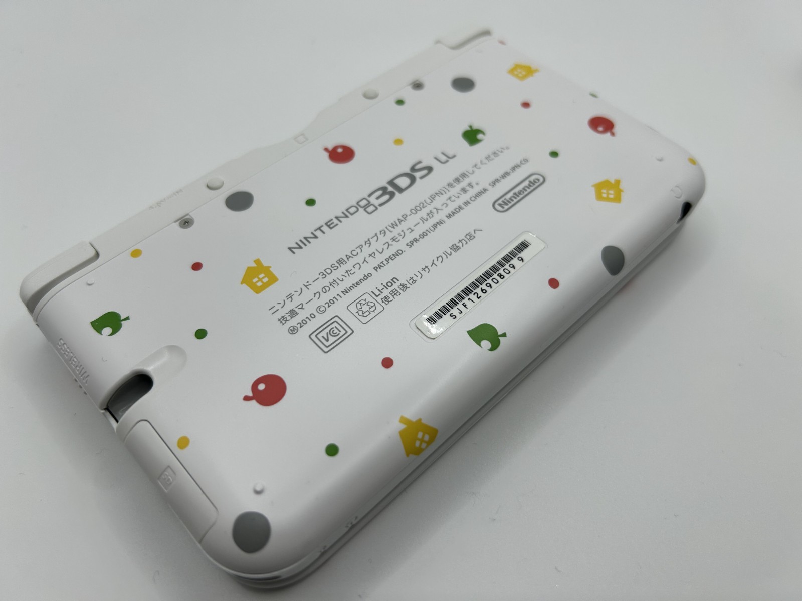[A-rank] Nintendo 3DS LL XL console Animal Crossing with Charger/Stylus