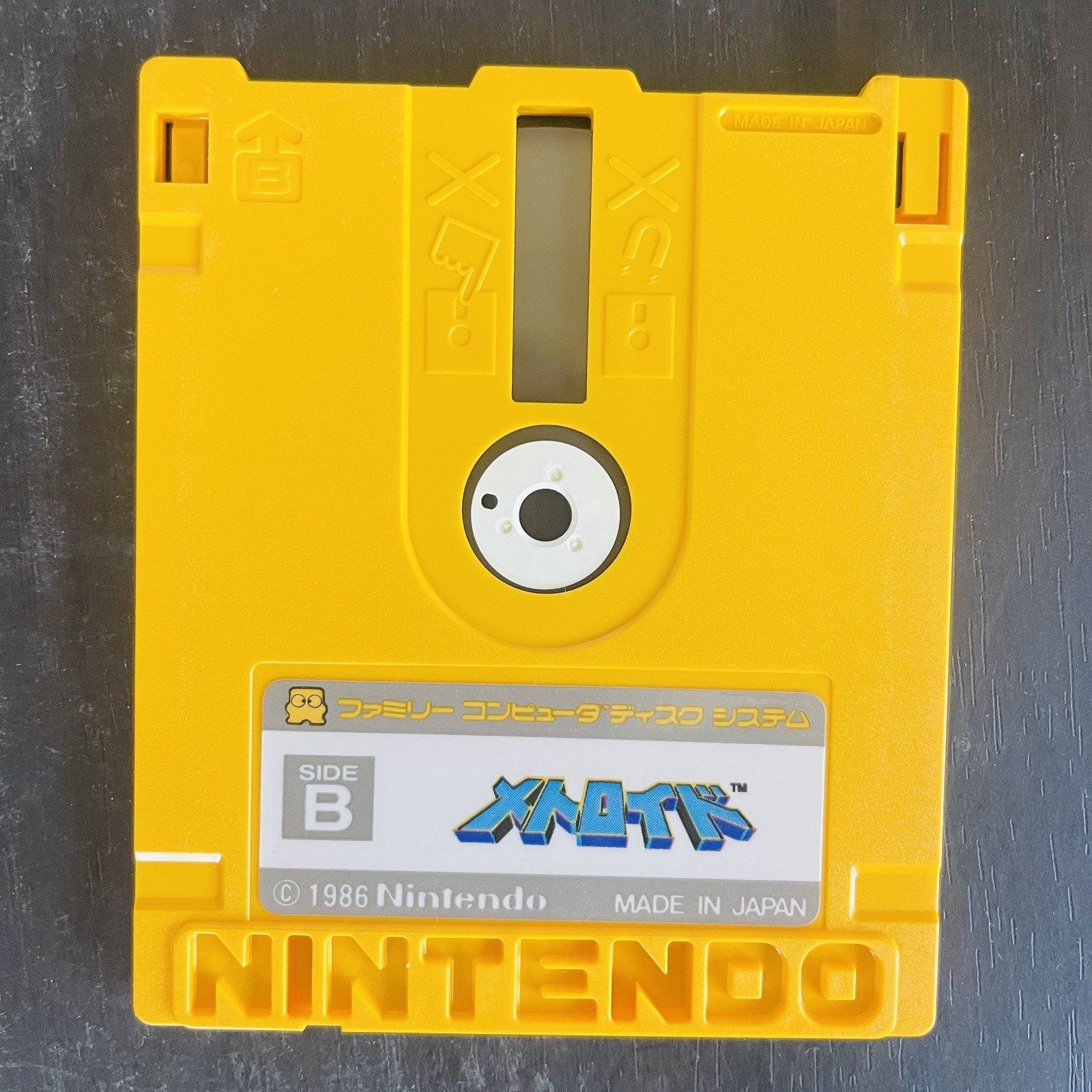 Metroid Nintendo Famicom Disk System 1986 FMC-MET Japanese Version Action