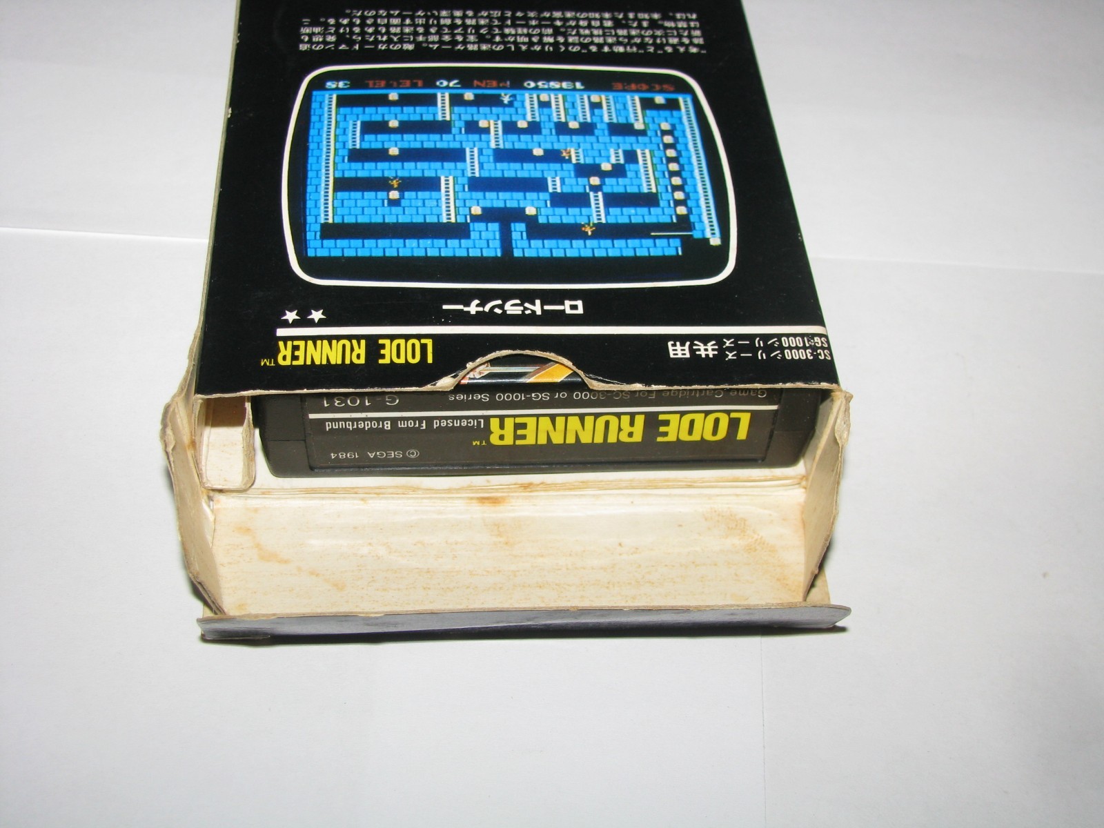 Lode Runner (ROM 32KB Box) Sega SG-1000 SC-3000 SMS Japan +manual CIB US Seller