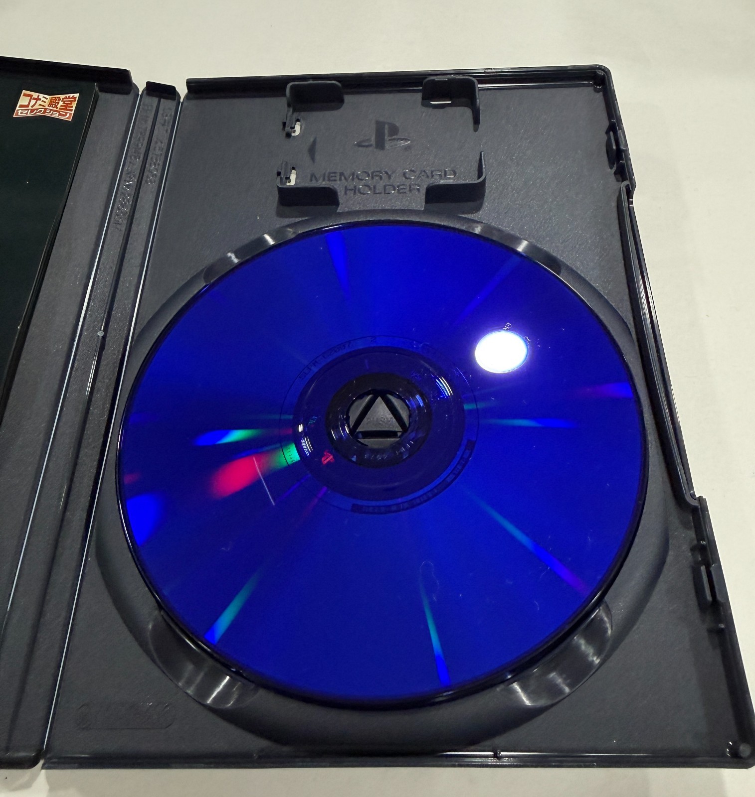 Gradius III and IV, Shikigami no Shiro II – PlayStation 2 – Japan – NTSC J – Lot