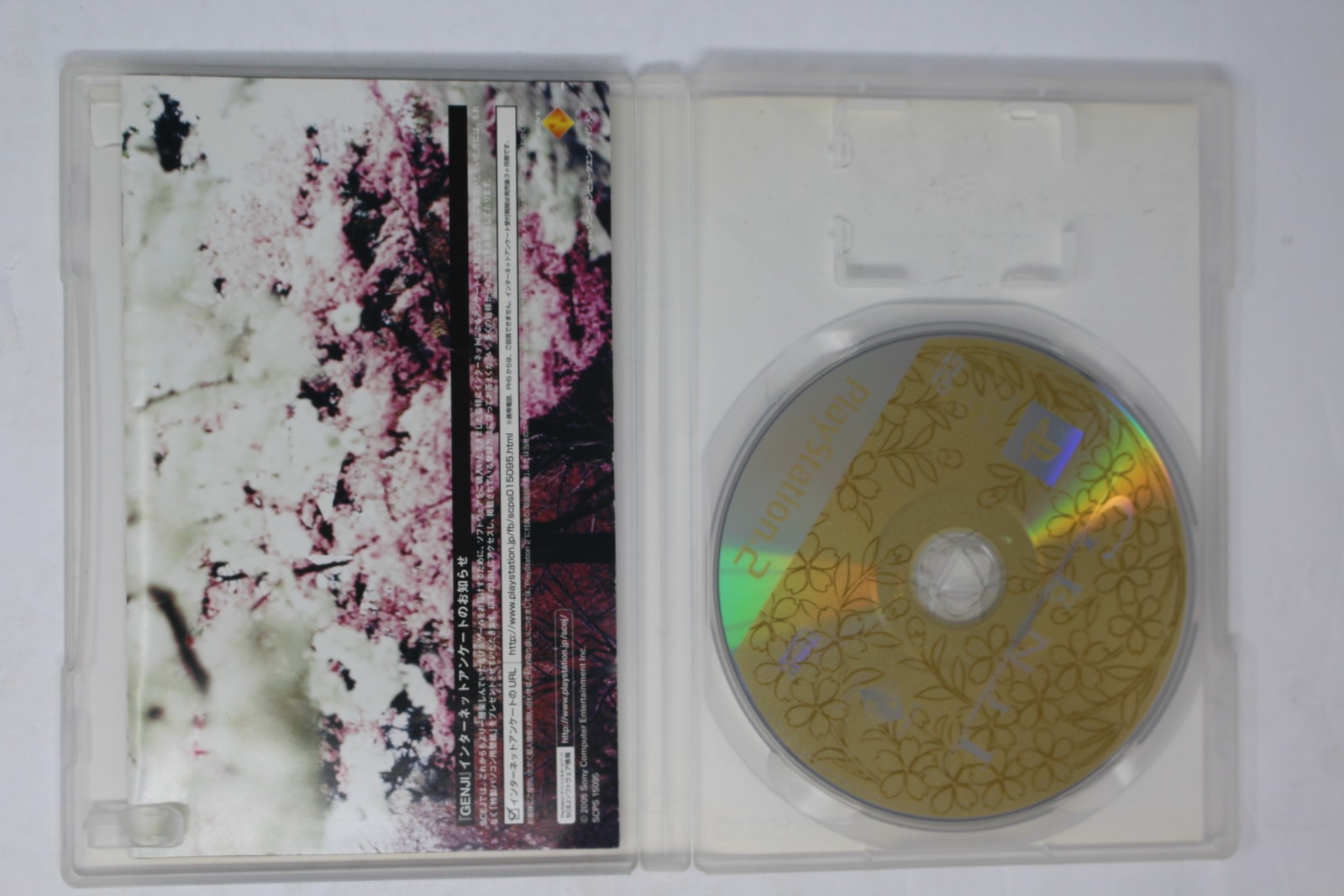 Genji PlayStation 2 JPN (Region Locked)