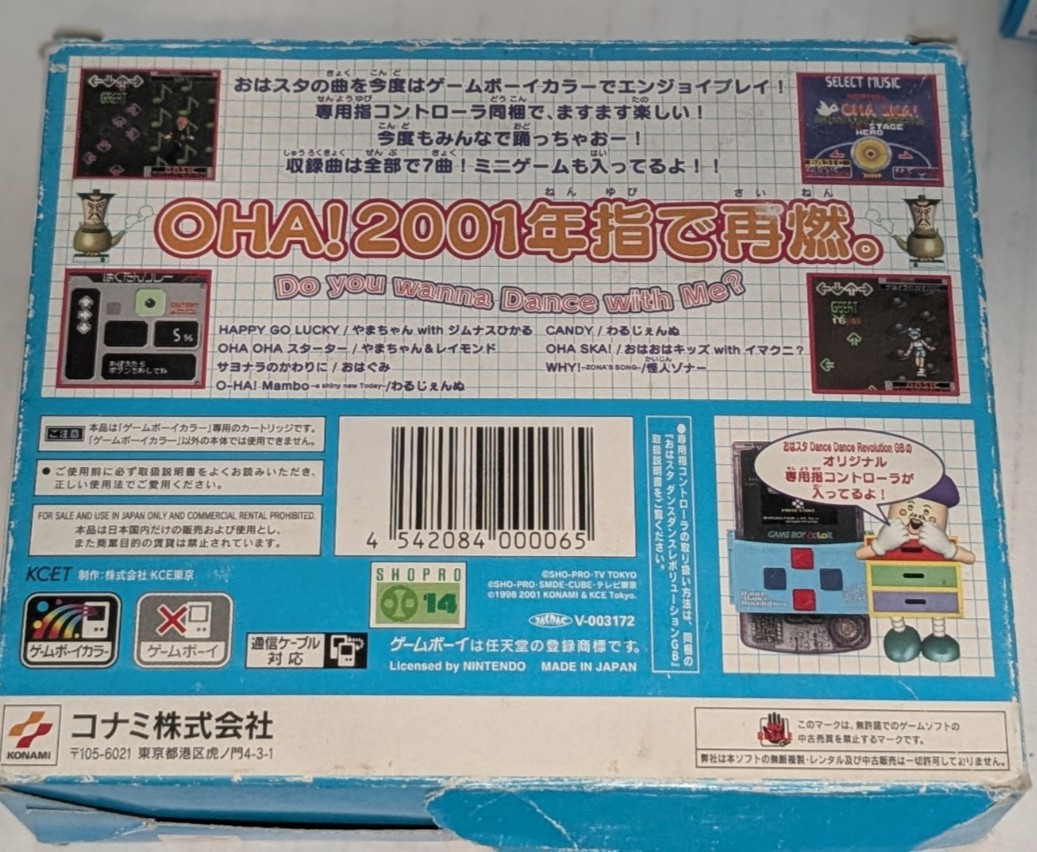 Dance Dance Revolution GB Ohasuta Gameboy Color w Manual & Controller Japanese