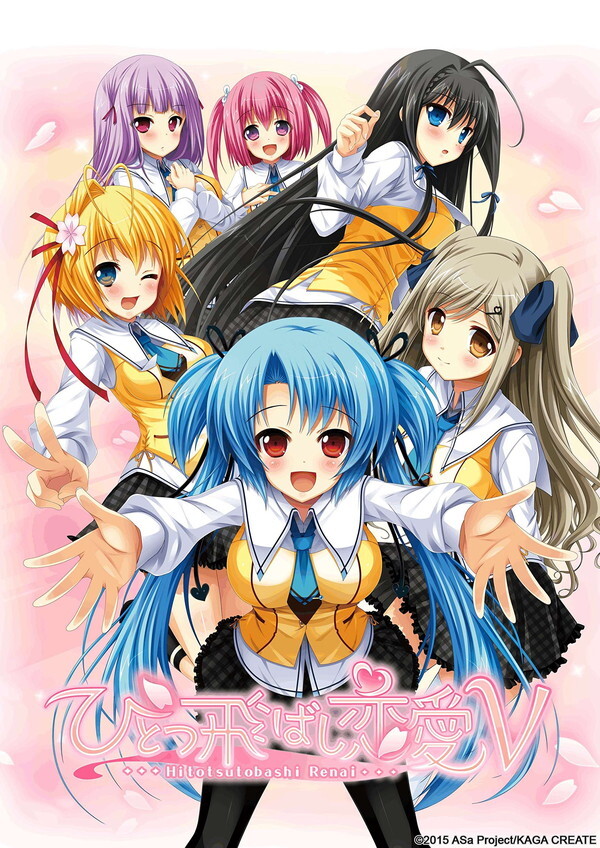 PS Vita Hitotoshiki Renai V Dramatic Create Visual Novel Adventure NTSC-J Japan