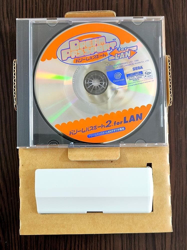 SEGA Dreamcast LAN Adapter HIT-0300 w/Box Dream Passport 2 Untested Japan