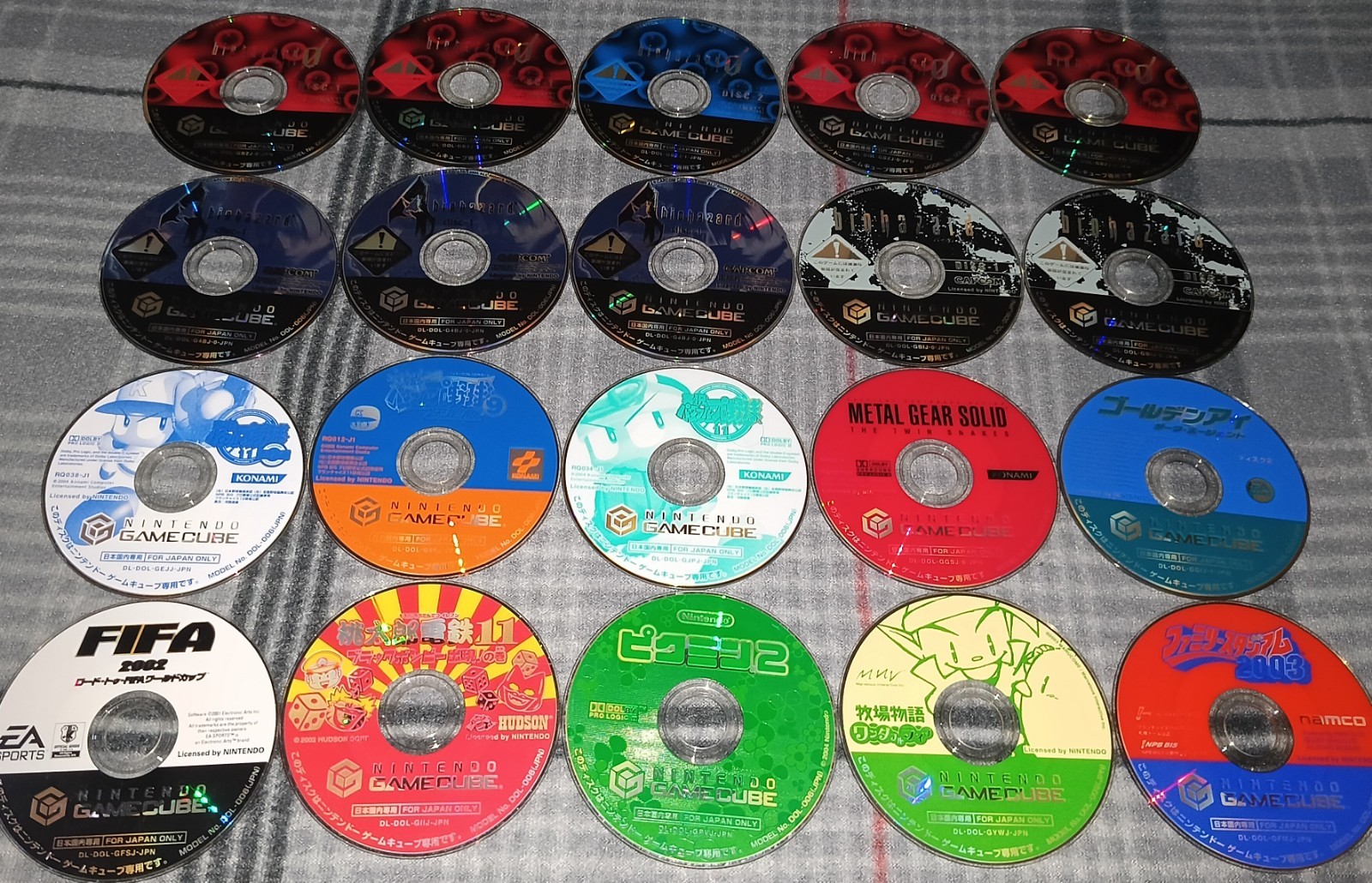 Pikmin 2 Japanese Nintendo Gamecube Lot Of 20 Discs. See Description. GC NGC