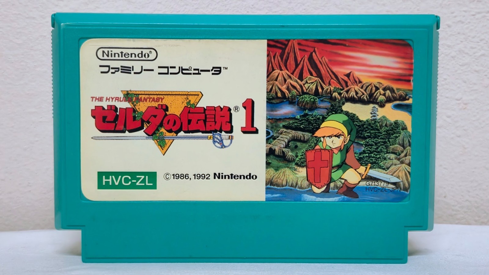 Zelda Famicom Cartridge Game Calculator Banpresto Nintendo Retro Collectible