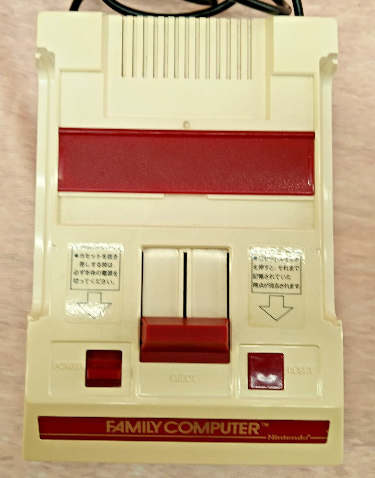 Nintendo Famicom Family Computer HVC-001 Boxed 5V Power Mod Console Tested